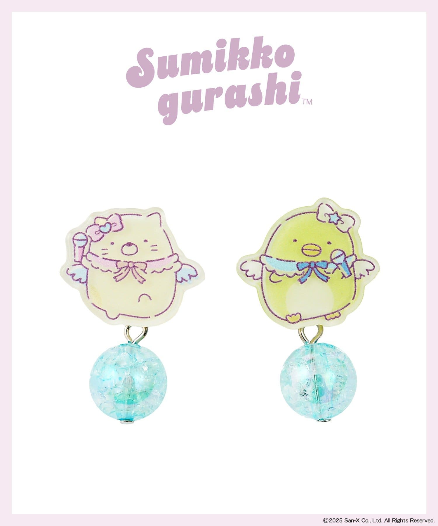 3COINS(スリーコインズ) イヤリング／すみっコぐらし