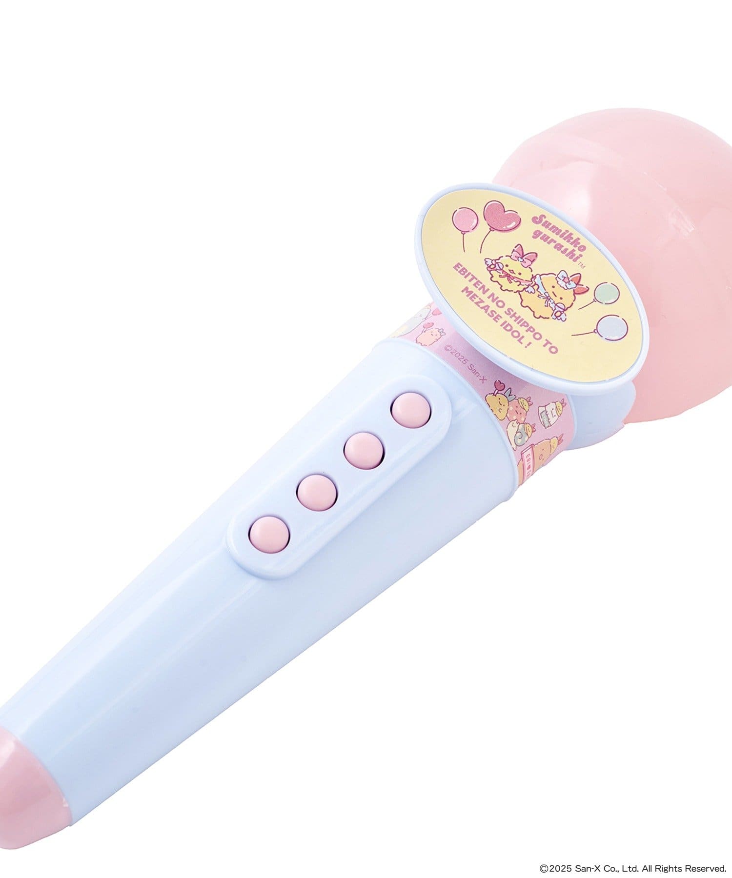 3COINS(スリーコインズ) マイクトイ／すみっコぐらし