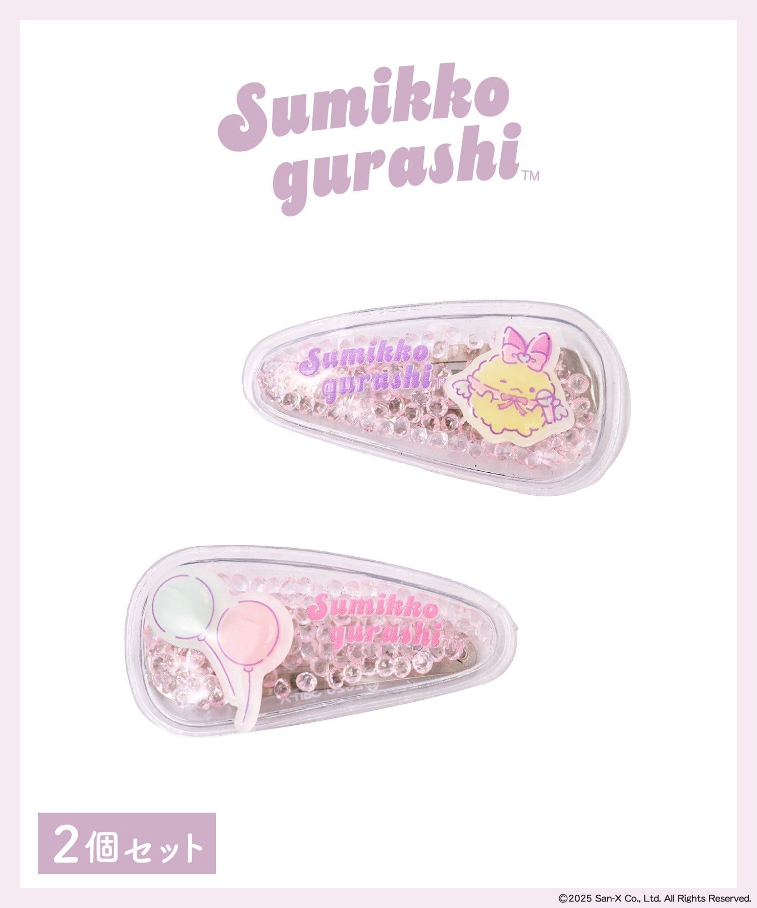 3COINS(スリーコインズ) ぷにぷにスリーピン／すみっコぐらし