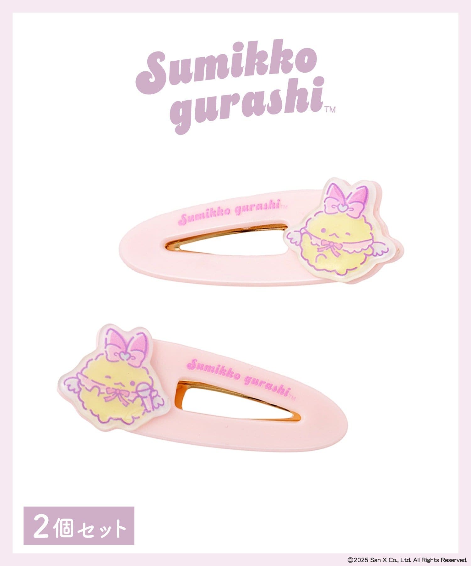 3COINS(スリーコインズ) アクリルクリップ／すみっコぐらし