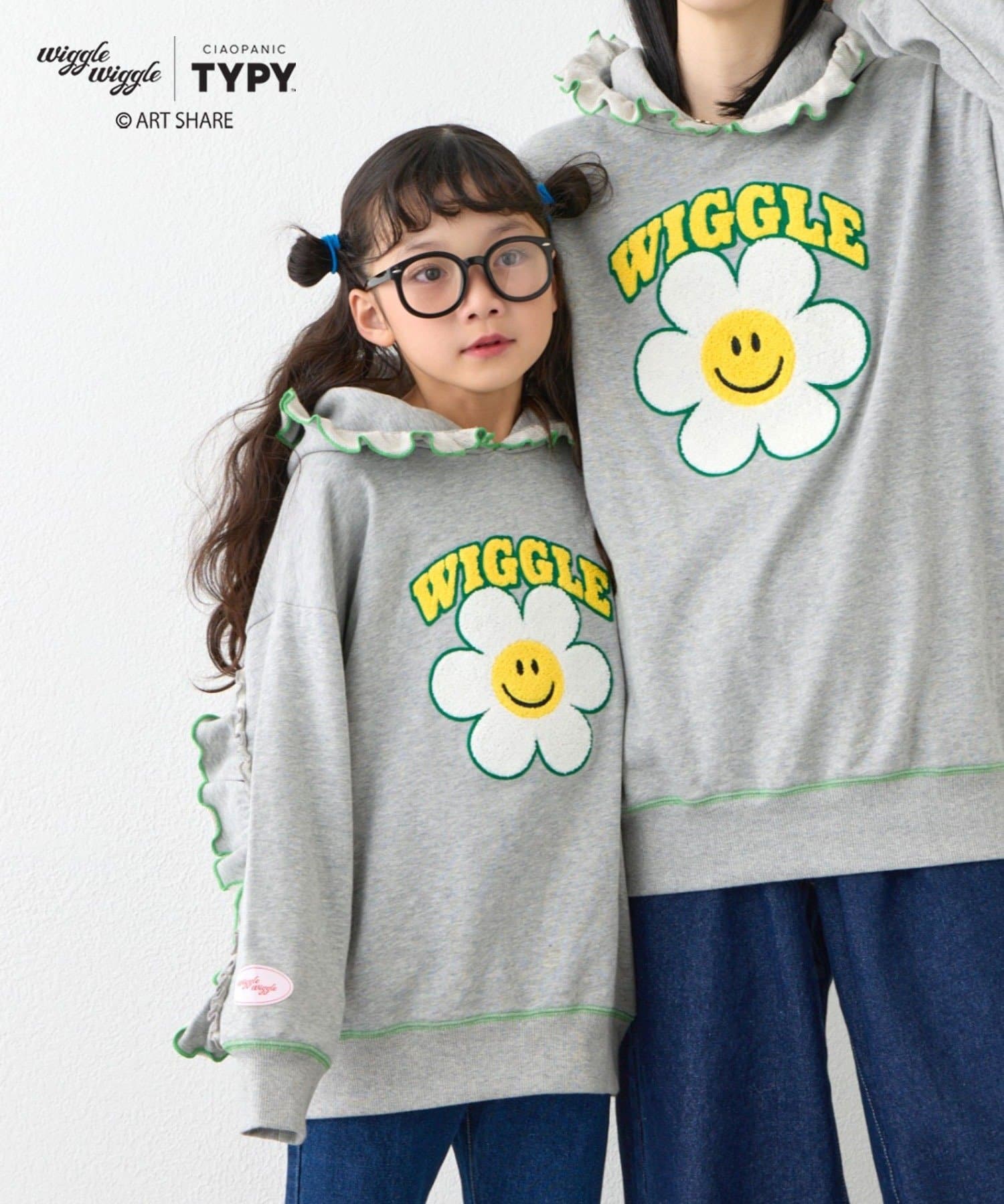 CIAOPANIC TYPY(チャオパニックティピー) 【KIDS】【wigglewiggle】】《ジュニアサイズあり》アソート柄メロウフーディー