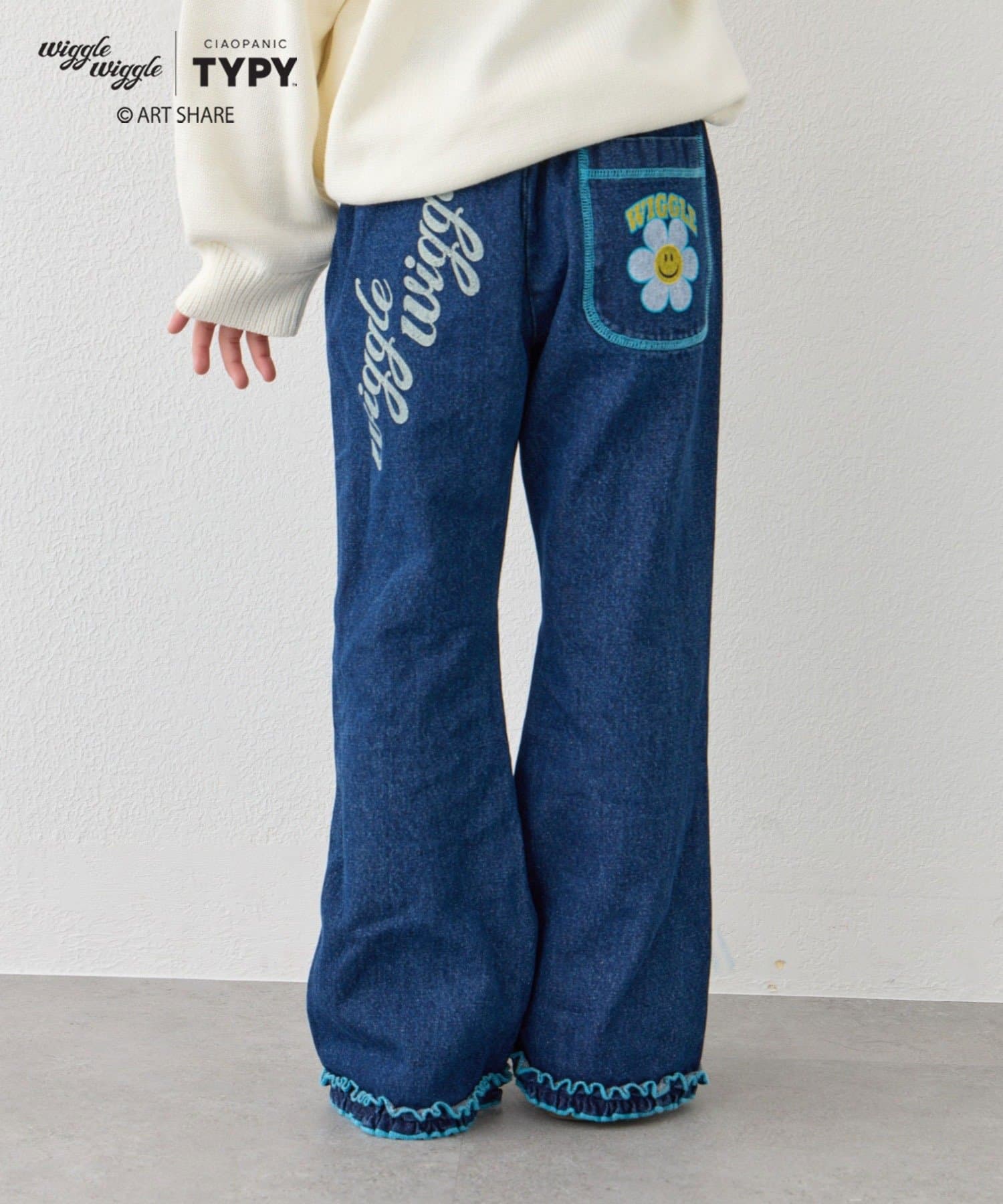 CIAOPANIC TYPY(チャオパニックティピー) 【KIDS】【wigglewiggle】《ジュニアサイズあり》配色フリルフレアデニム