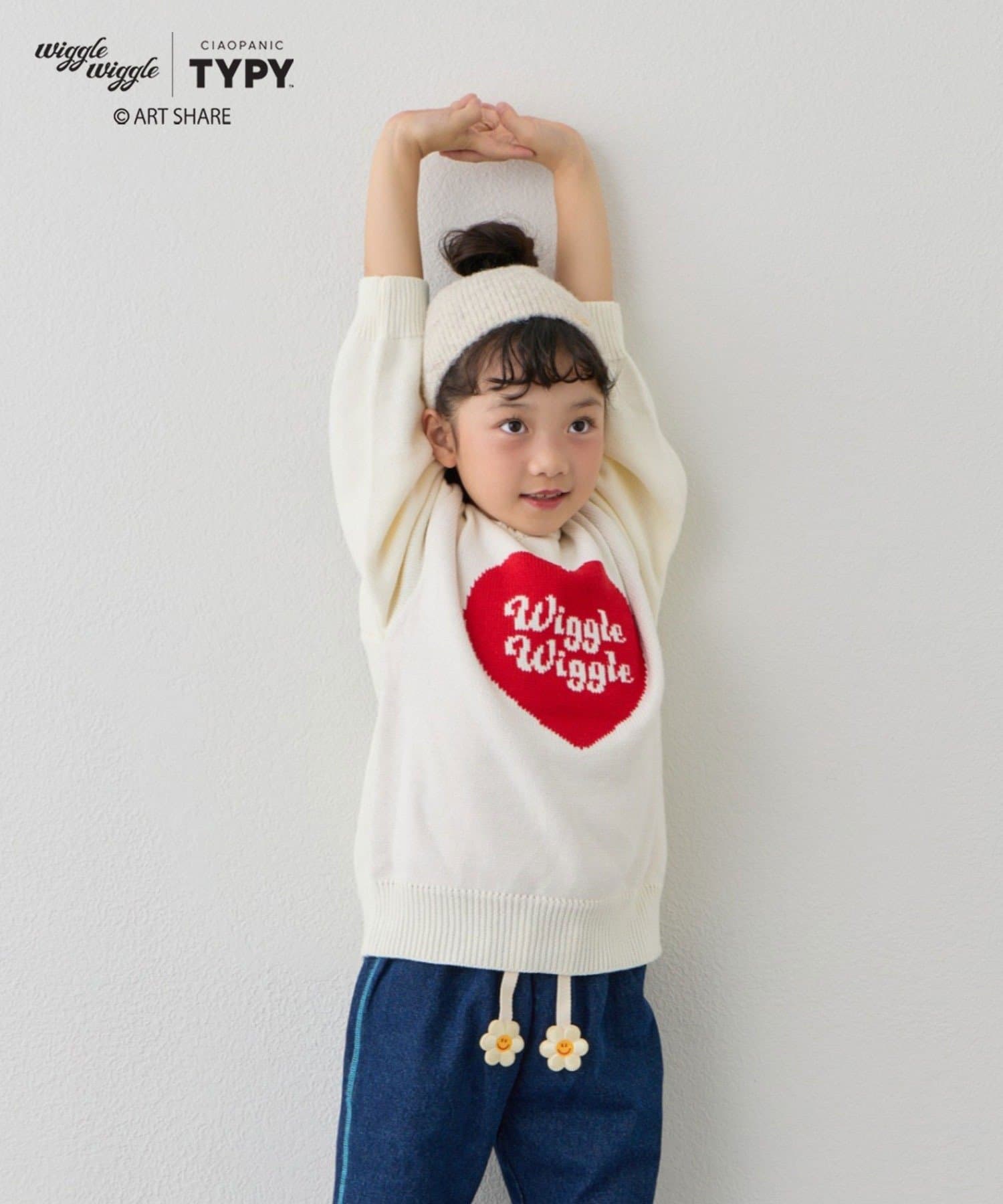 CIAOPANIC TYPY(チャオパニックティピー) 【KIDS】【wigglewiggle】《ユニセックス》柄ジャガードニット