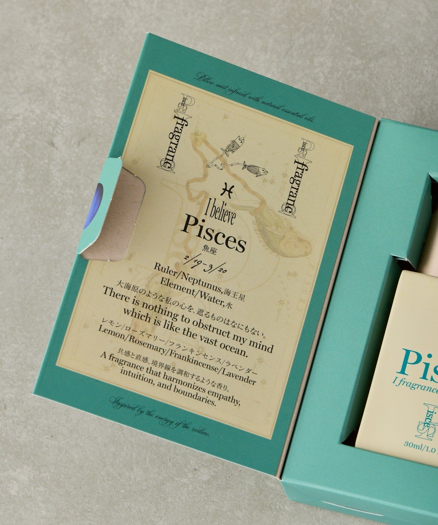 BIRTHDAY BAR(バースデイバー) I fragrance pillow mist　12星座のピローミスト