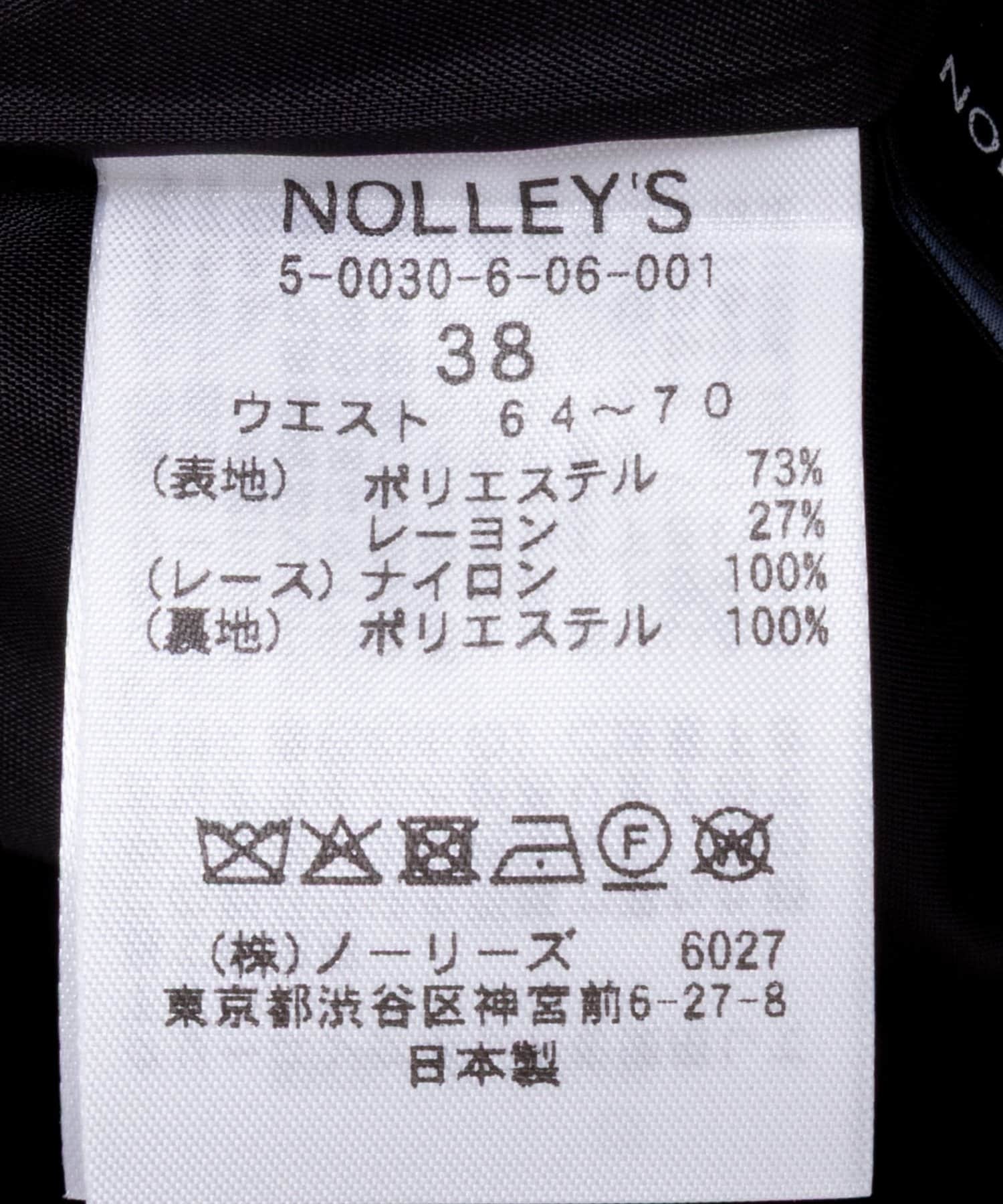 NOLLEY'S(ノーリーズ) レースレイヤードタイトスカート