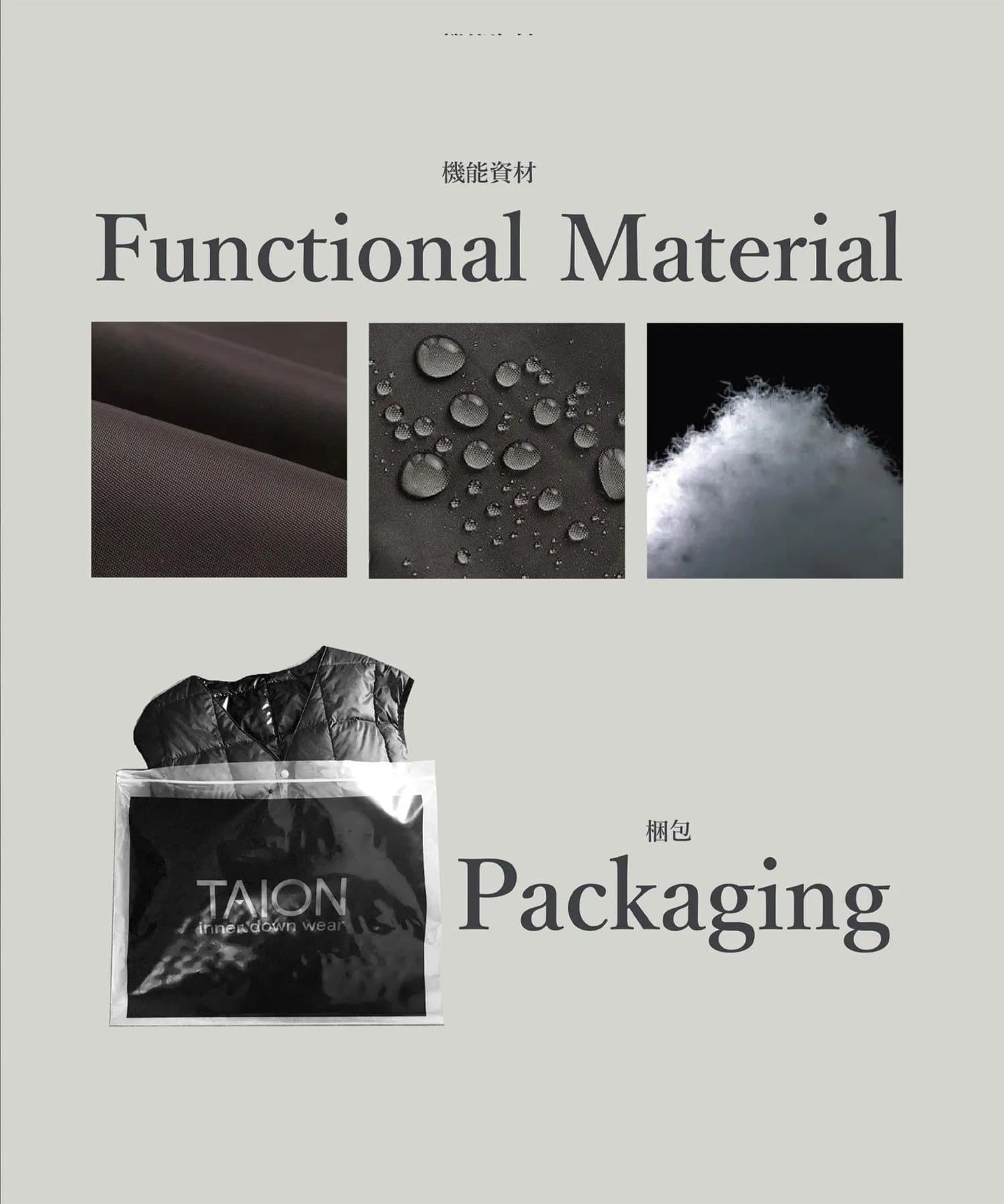 FREDY & GLOSTER(フレディ アンド グロスター) 【TAION/タイオン】ベーシック ランチ ダウントートバッグM