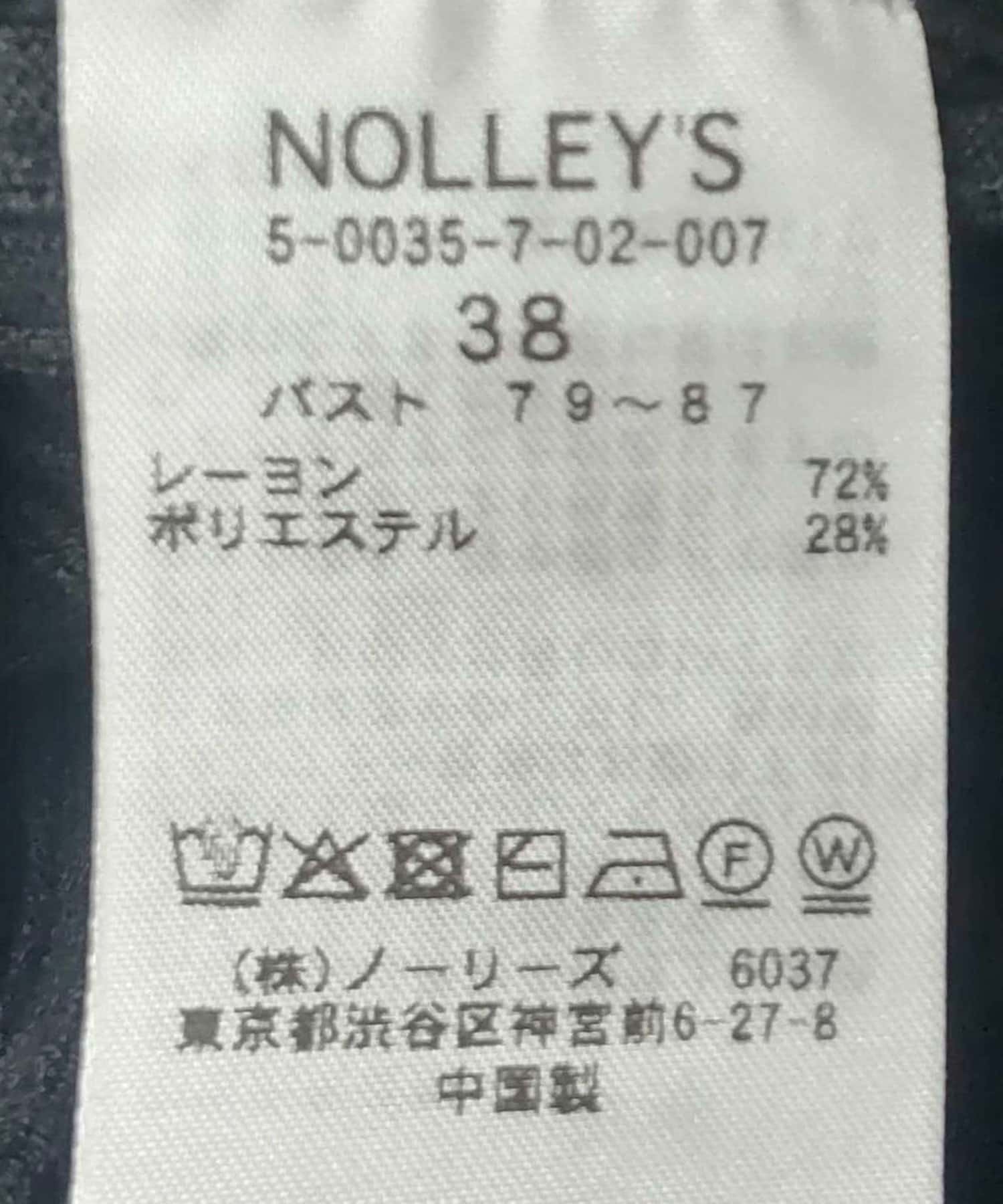 NOLLEY'S(ノーリーズ) 《手洗い可能》フイット＆フレアーVネックワンピース