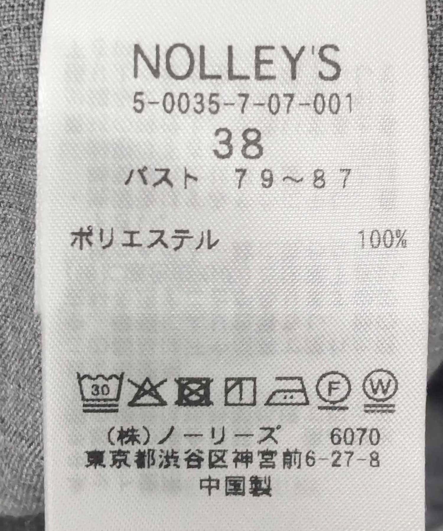 NOLLEY'S(ノーリーズ) ウォッシャブルVネックサロペット