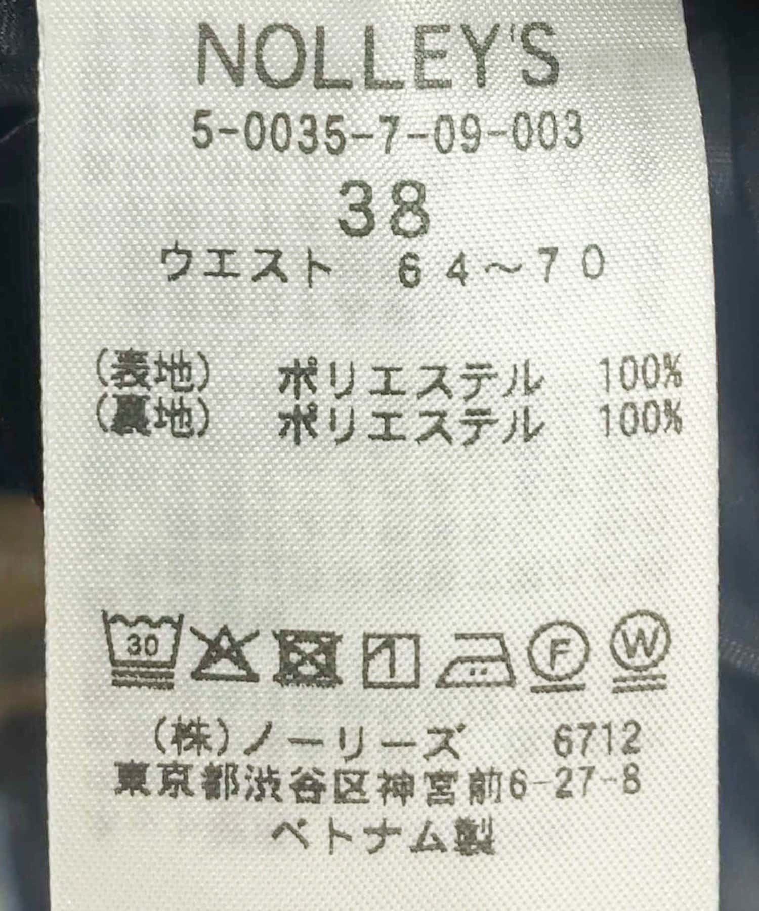 NOLLEY'S(ノーリーズ) 《セットアップ対応》ウォッシャブルタックテーパードパンツ