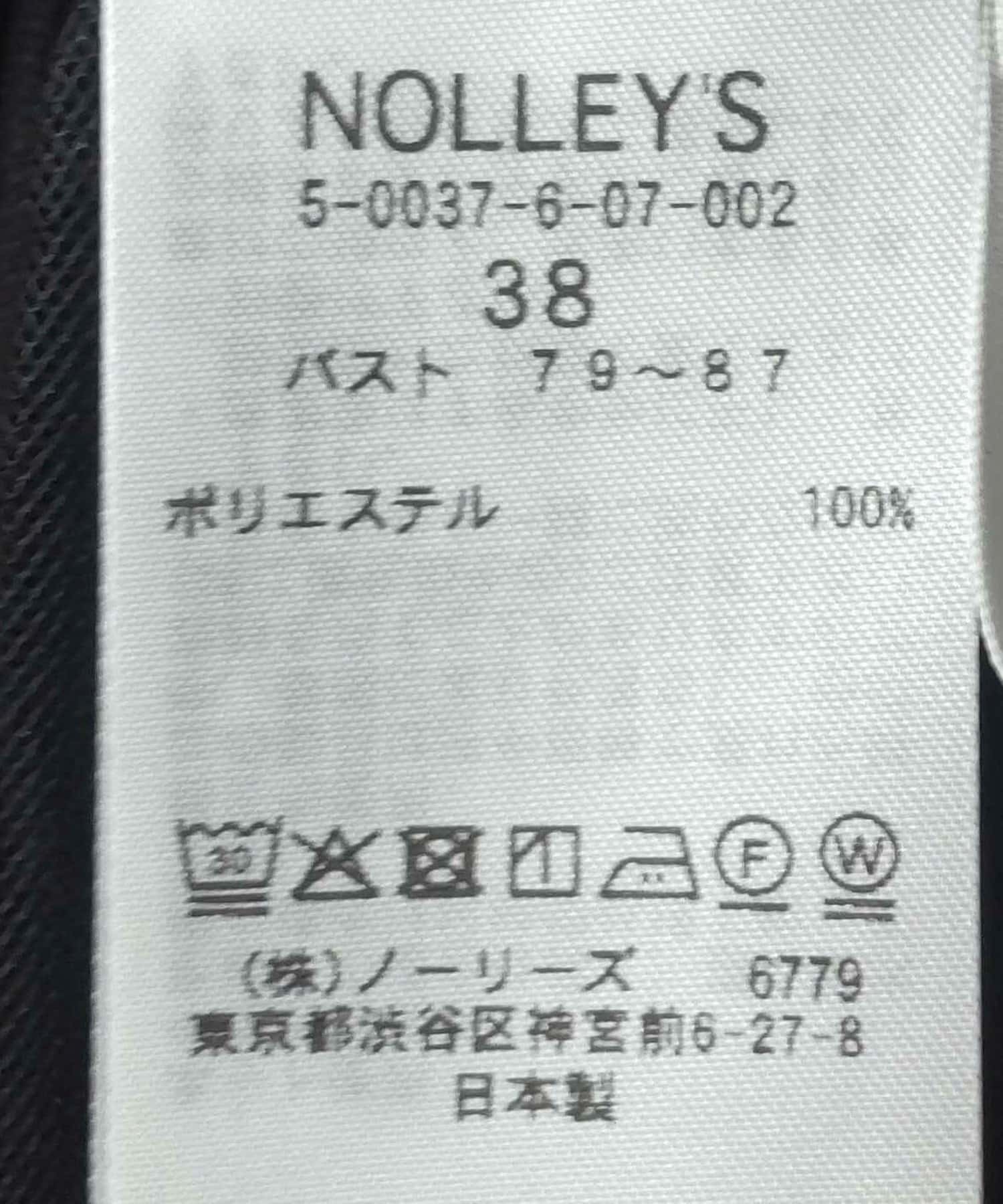 NOLLEY'S(ノーリーズ) ウォッシャブルチュールキャミワンピース