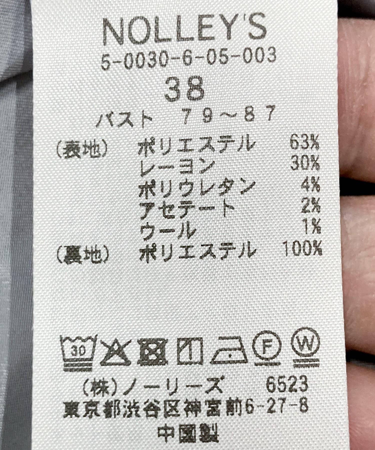 NOLLEY'S(ノーリーズ) 《セットアップ対応》ウォッシャブルウール混ツイルショートジャケット