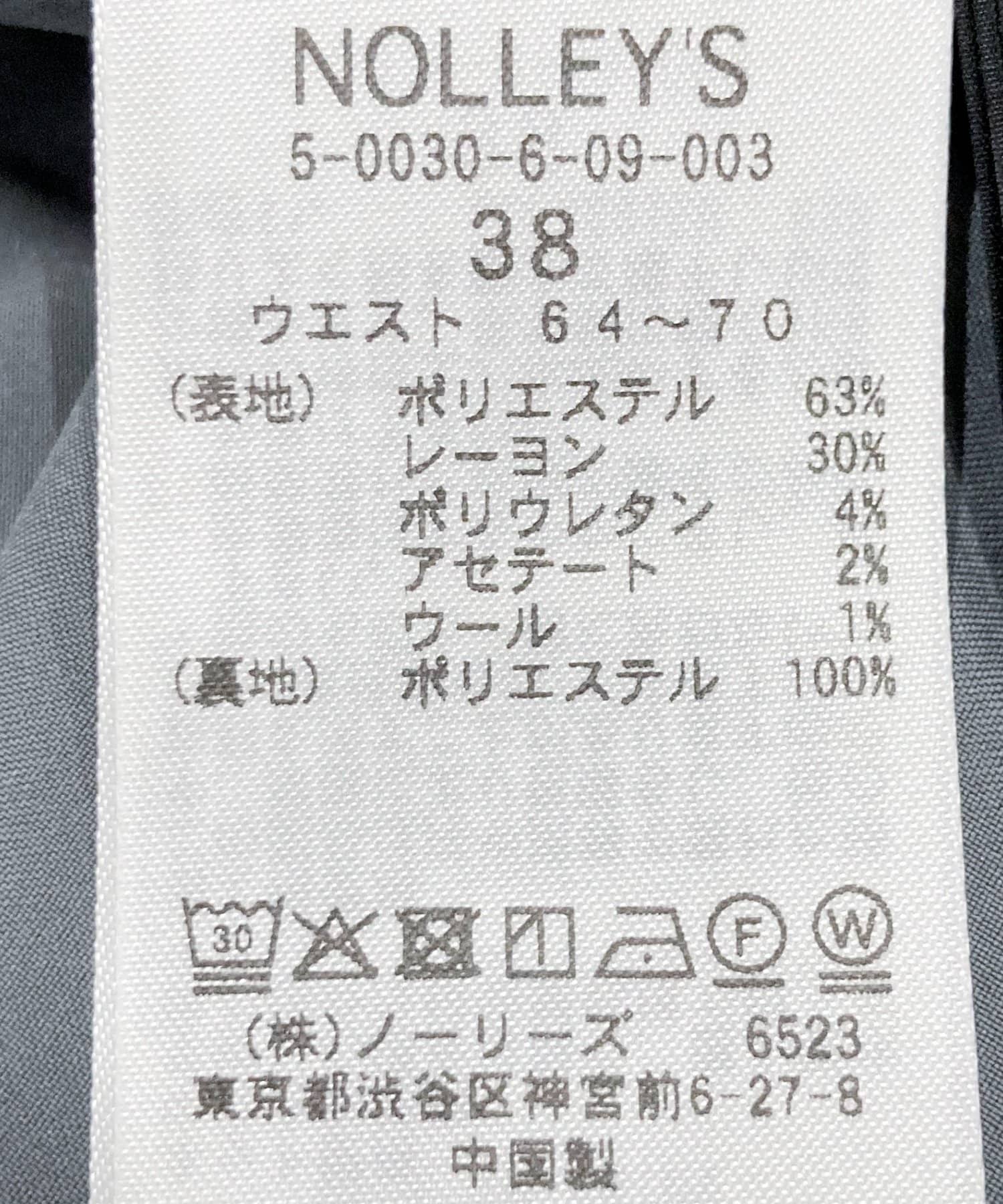 NOLLEY'S(ノーリーズ) 《セットアップ対応》ウォッシャブルウール混ツイルハイウエストワイドパンツ