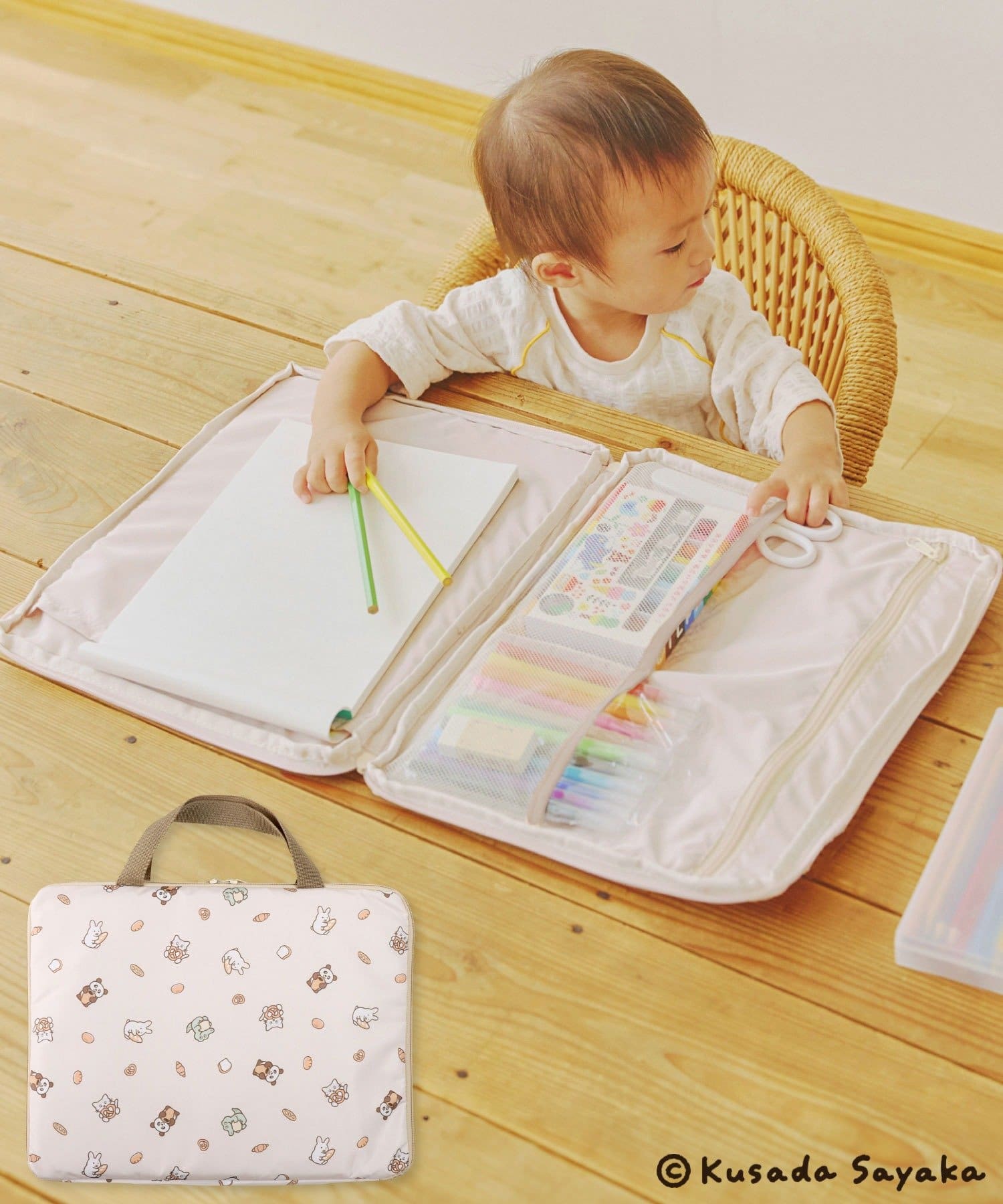 salut!(サリュ) お絵描きバッグ／Kusada Sayaka×salut!