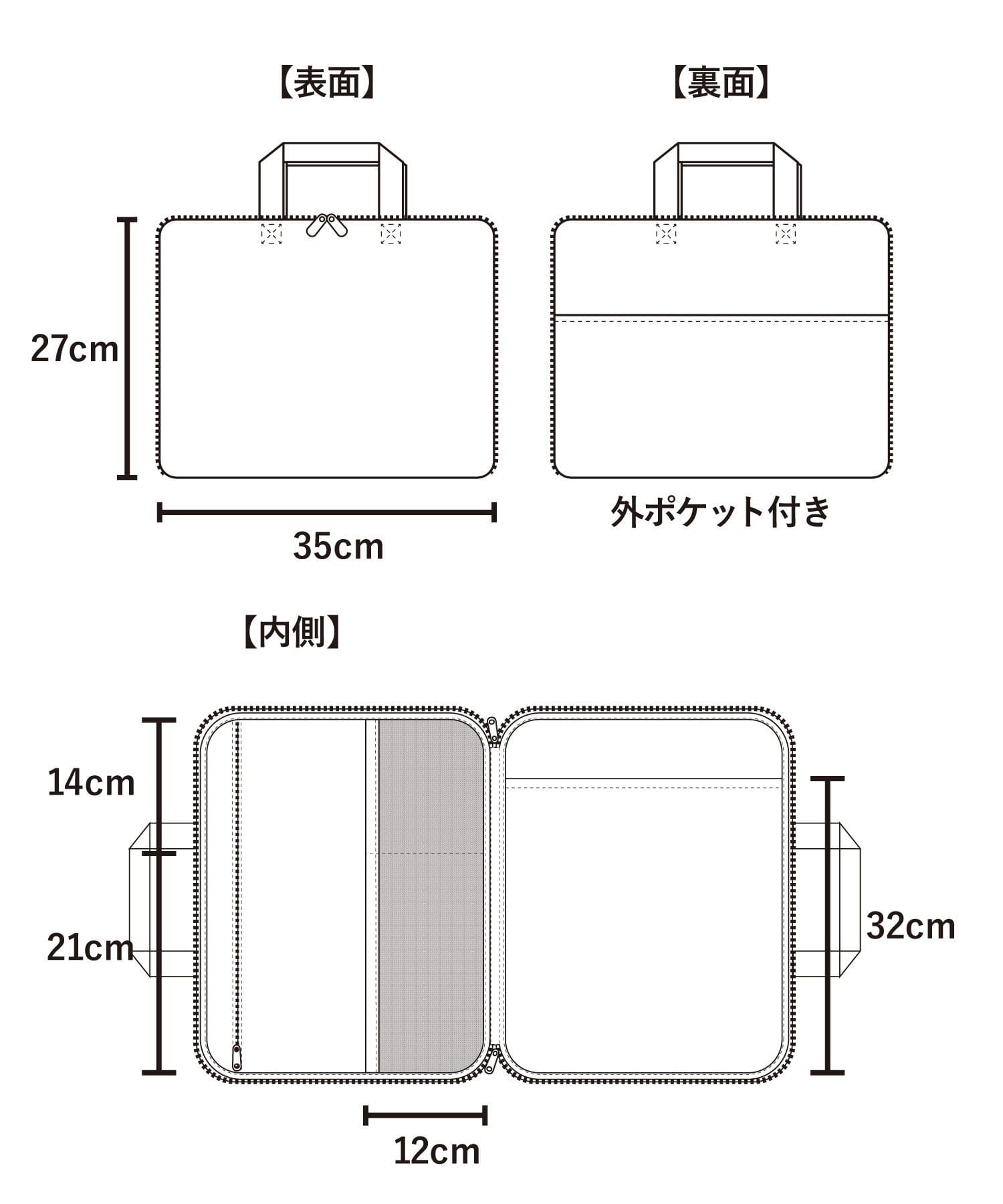 salut!(サリュ) お絵描きバッグ／Kusada Sayaka×salut!