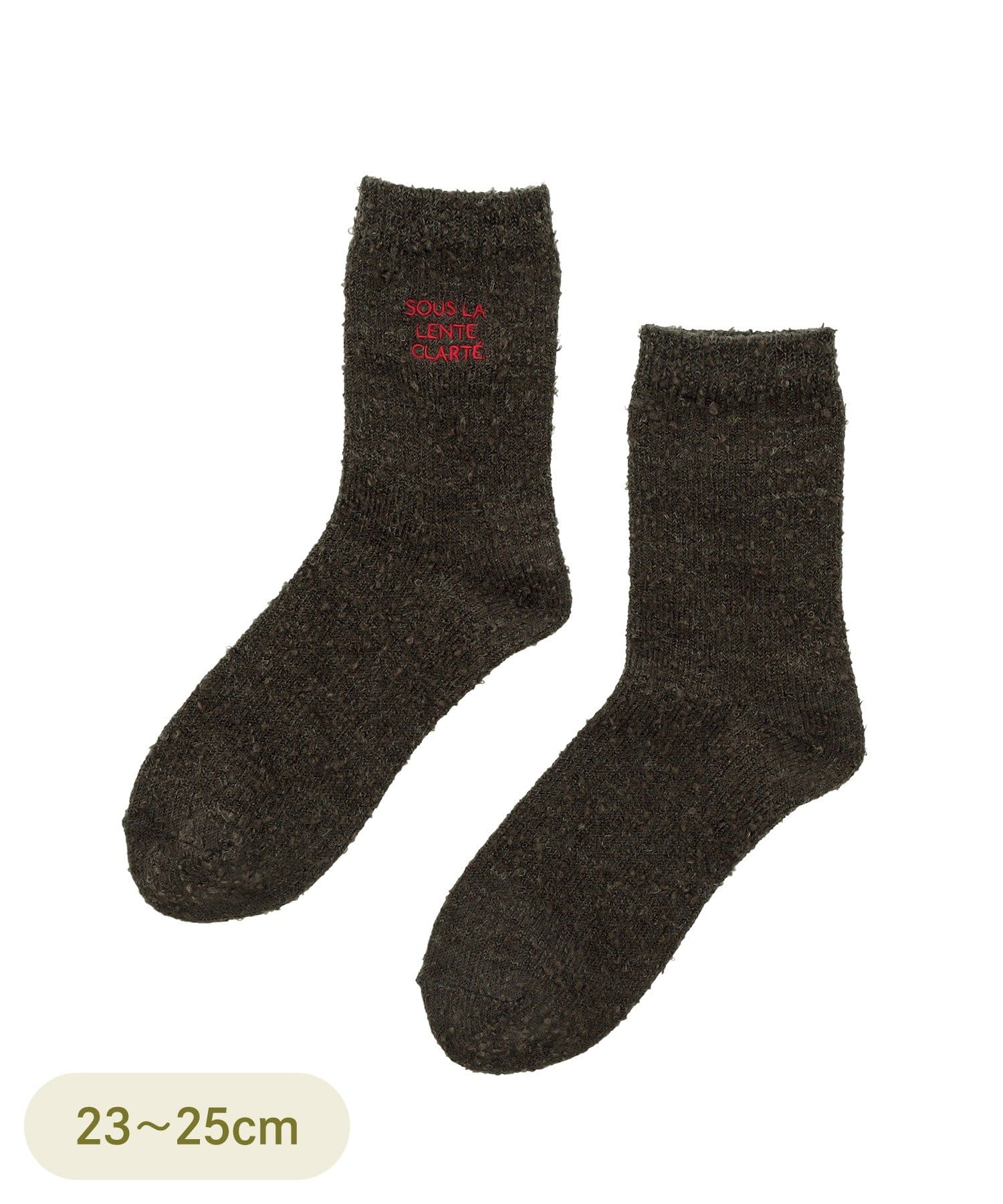 3COINS(スリーコインズ) ウール混ブークレロゴ刺繍ソックス