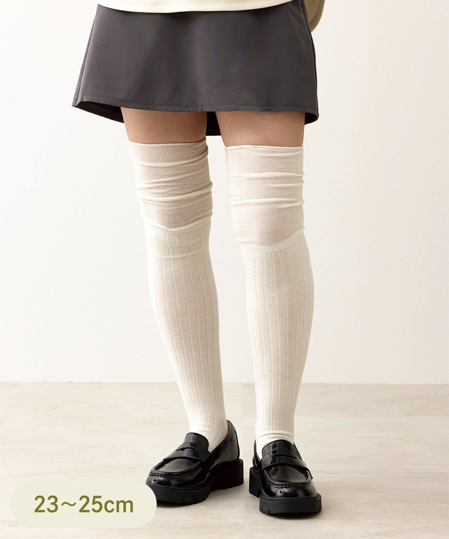 3COINS(スリーコインズ) リブニーハイソックス