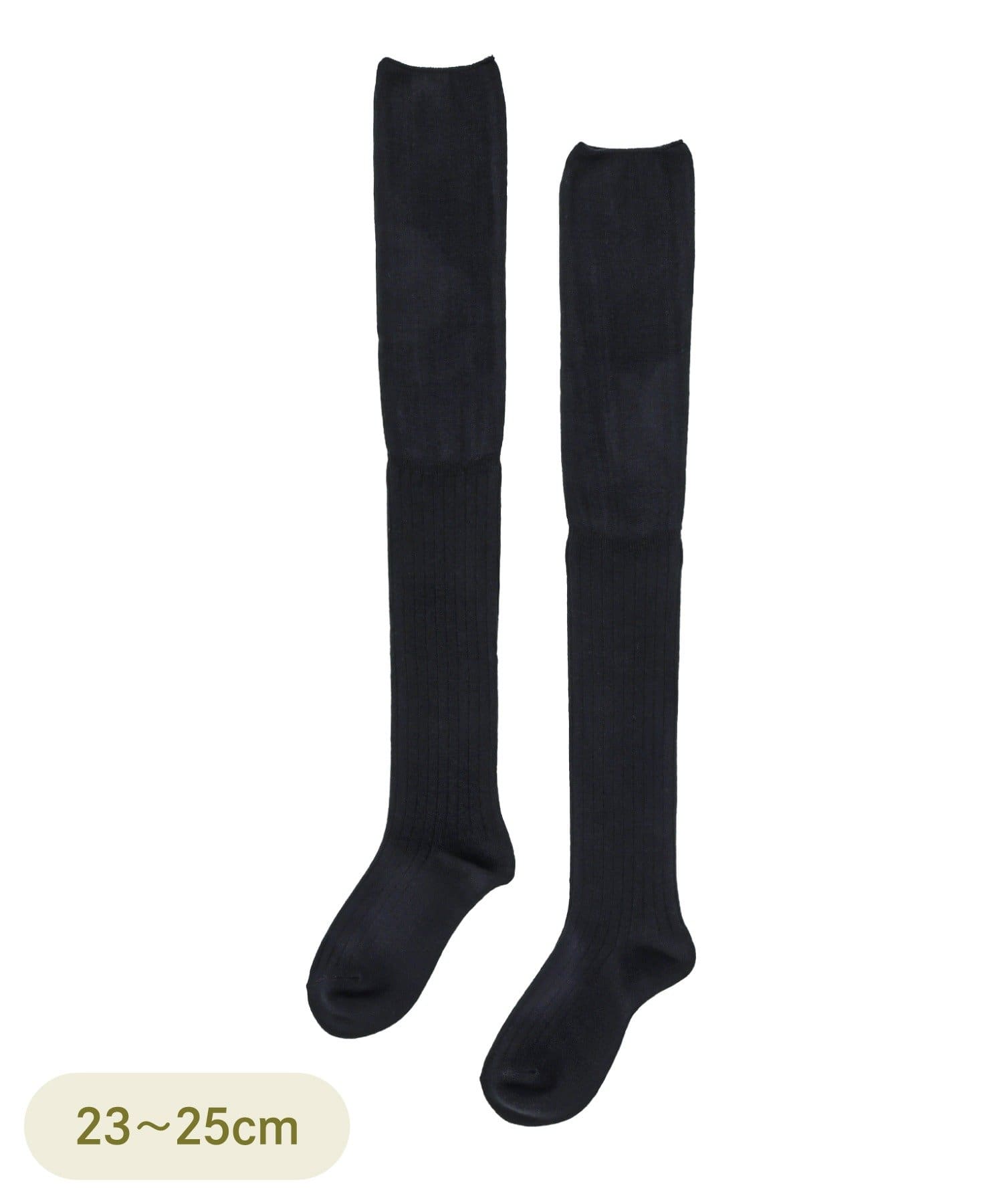 3COINS(スリーコインズ) リブニーハイソックス