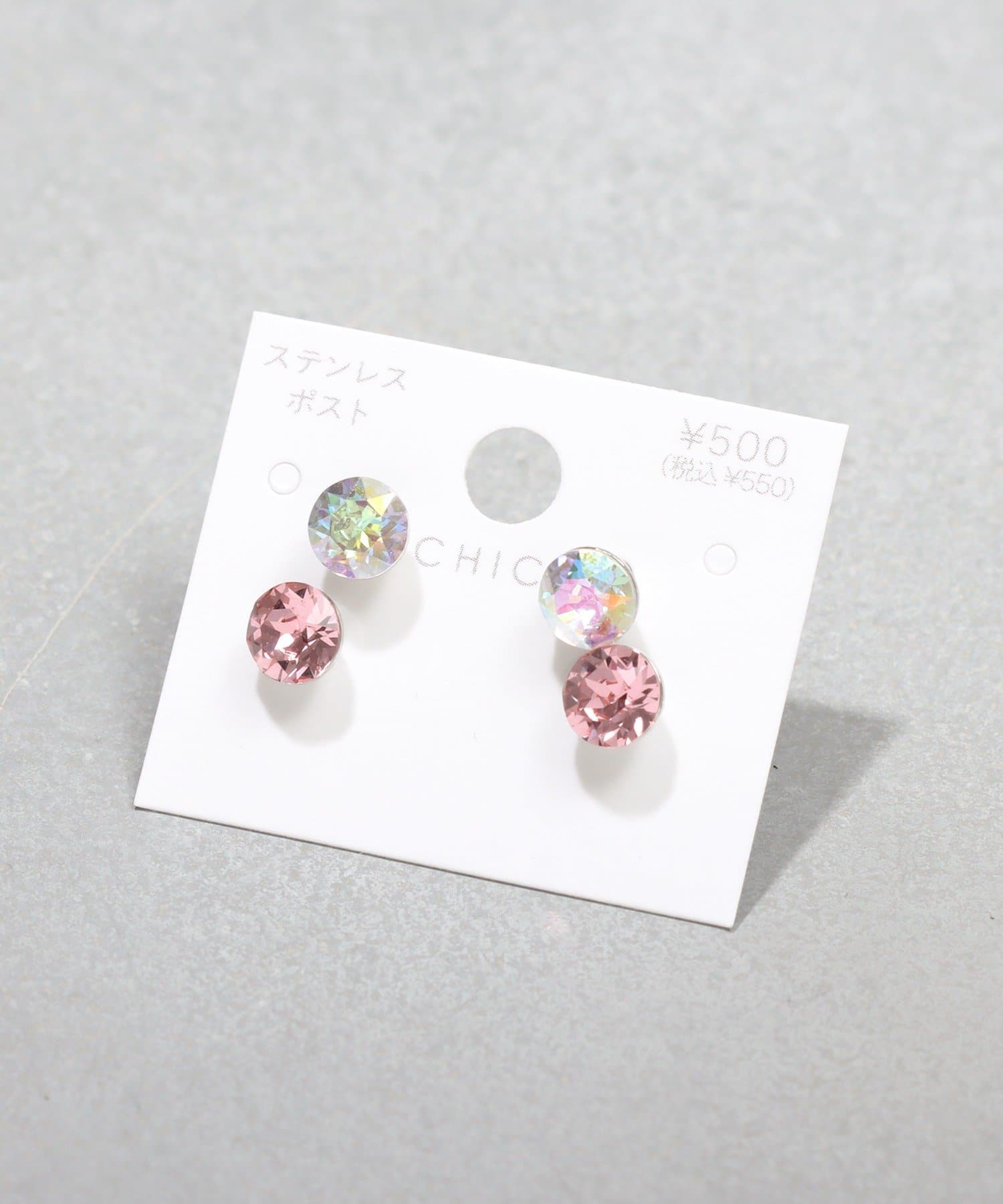 3COINS(スリーコインズ) カラーガラスピアス4個セット