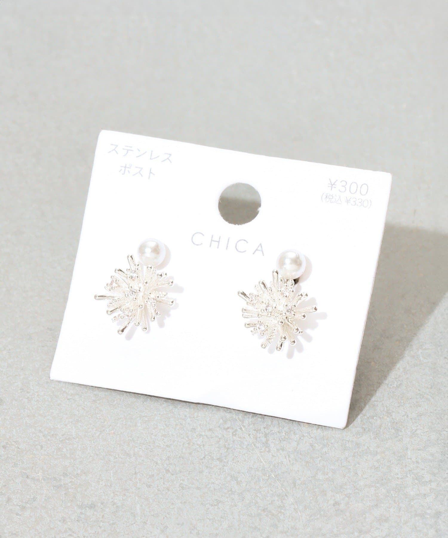 3COINS(スリーコインズ) スノースパークピアス4個セット