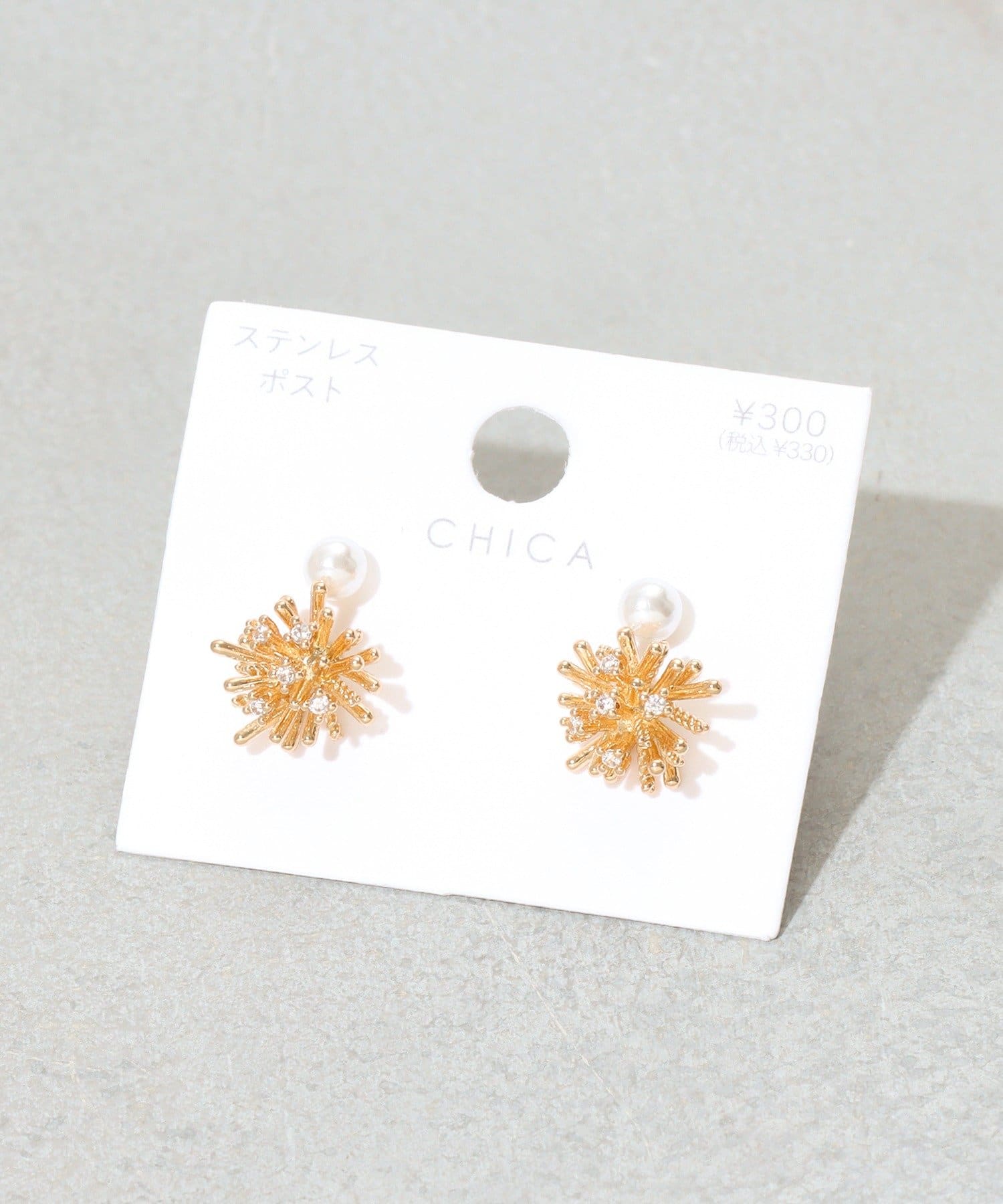 3COINS(スリーコインズ) スノースパークピアス4個セット