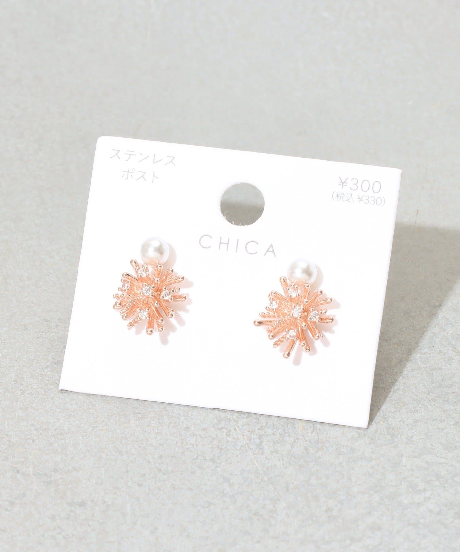 3COINS(スリーコインズ) スノースパークピアス4個セット