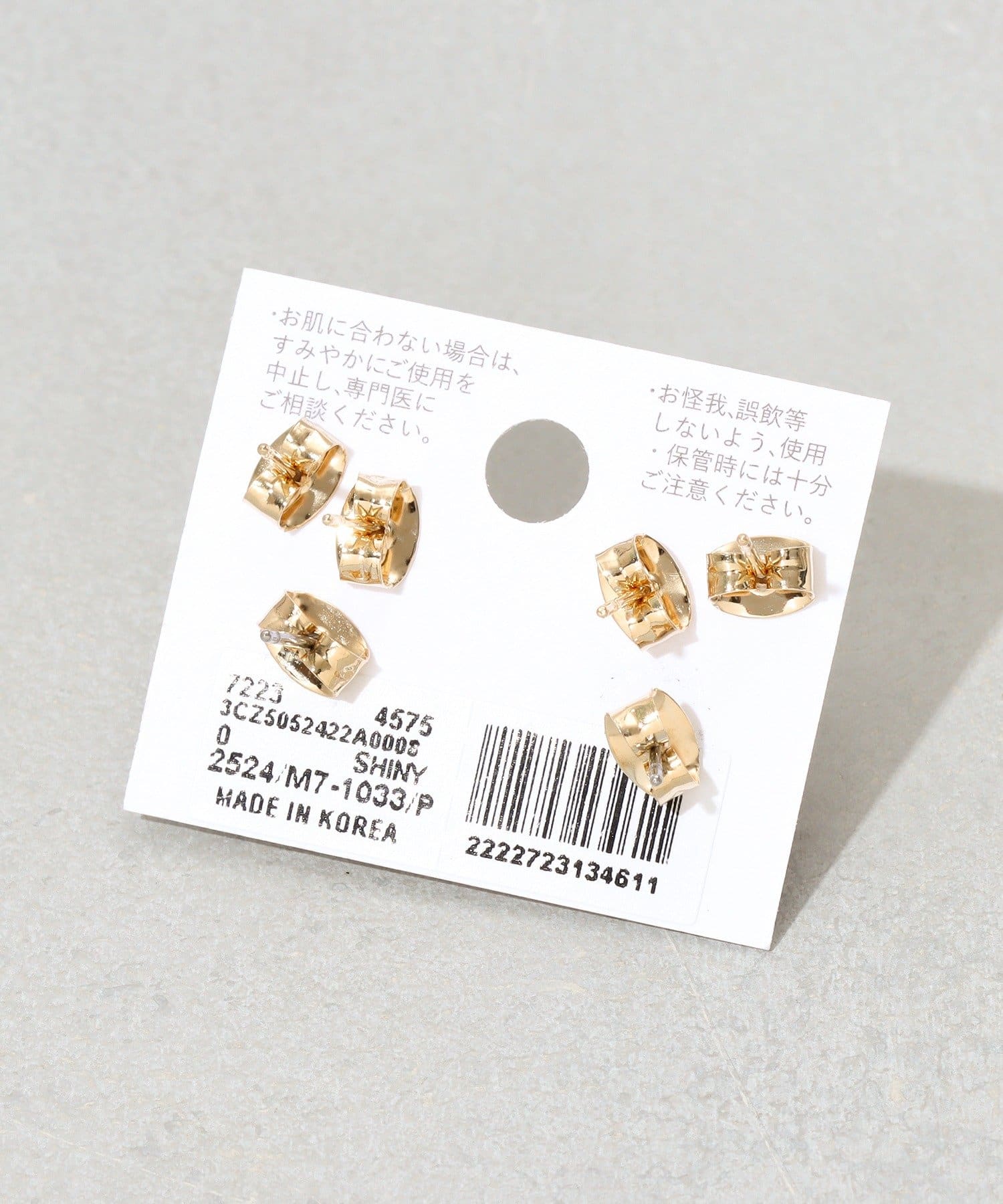 3COINS(スリーコインズ) メタルパールピアス6個セット