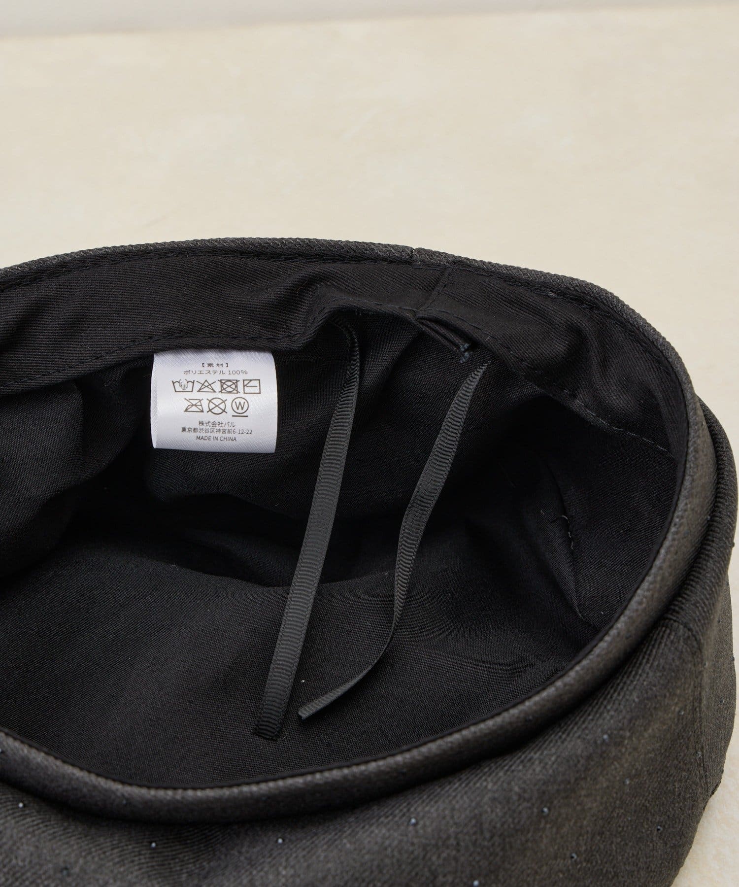 Lattice(ラティス) ストーン付きベレー帽