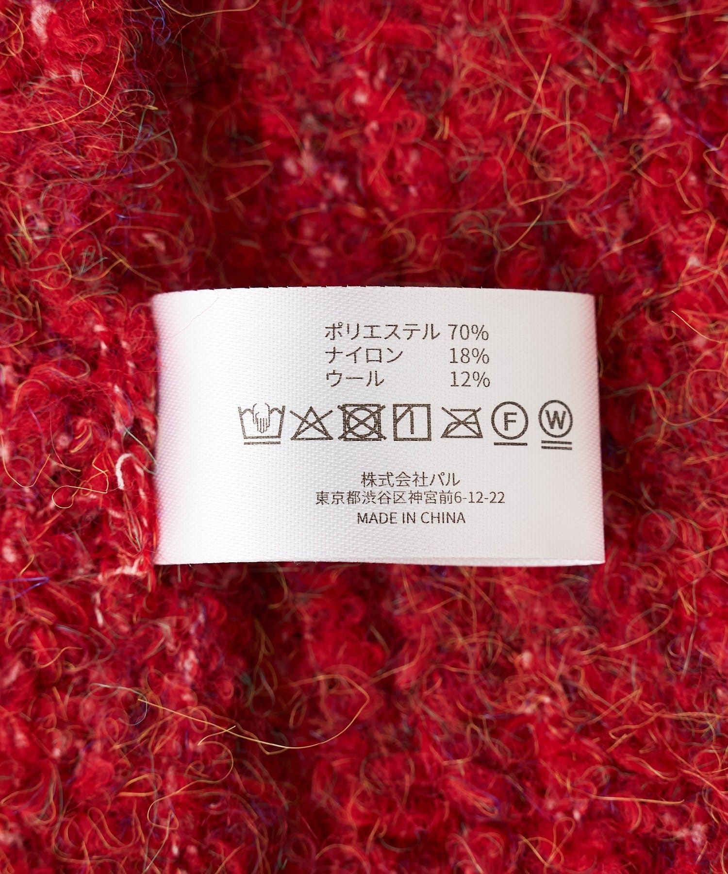 Lattice(ラティス) カラーニットマフラー