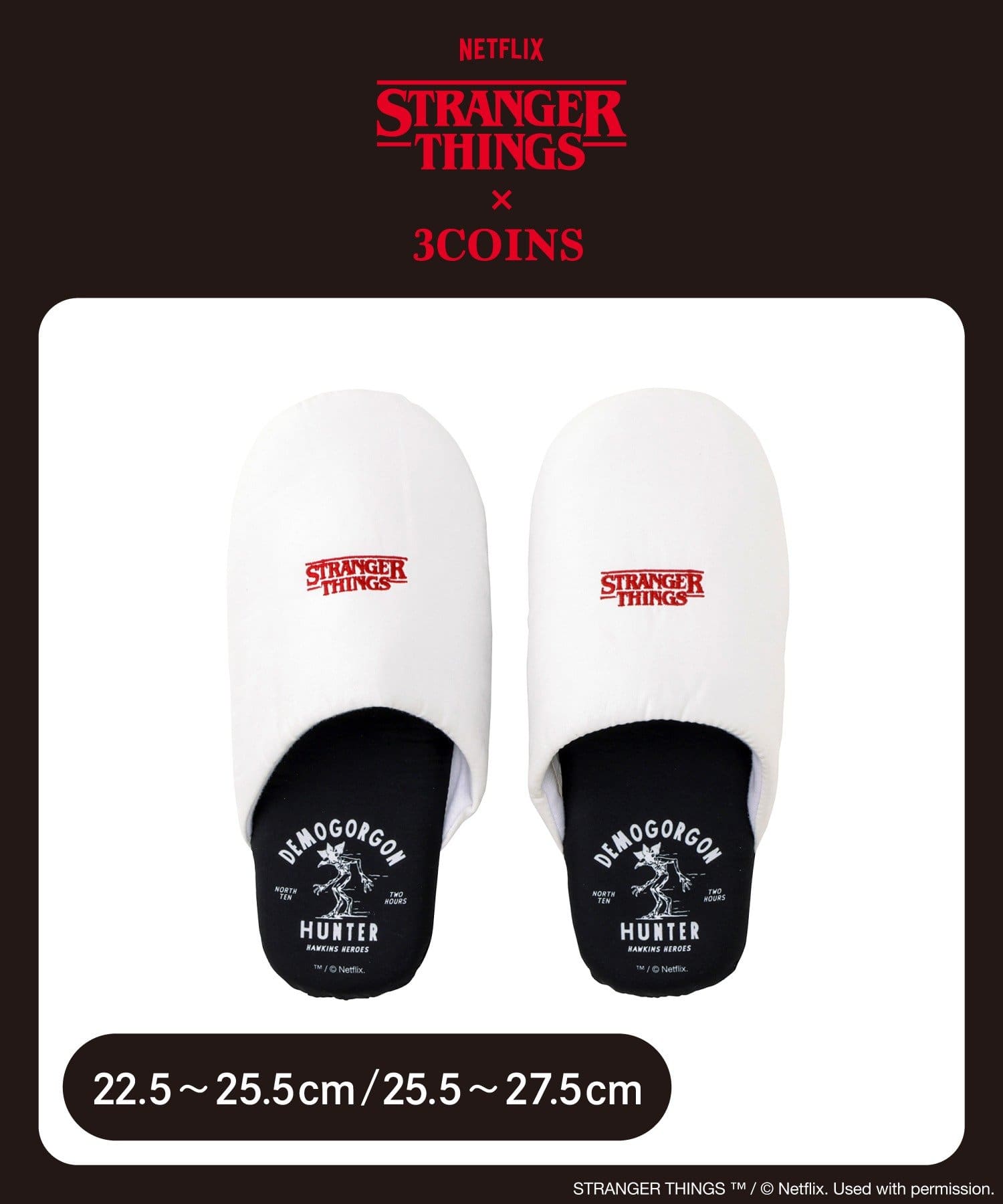 3COINS(スリーコインズ) 《2サイズ展開》スリッパ／STRANGER THINGS
