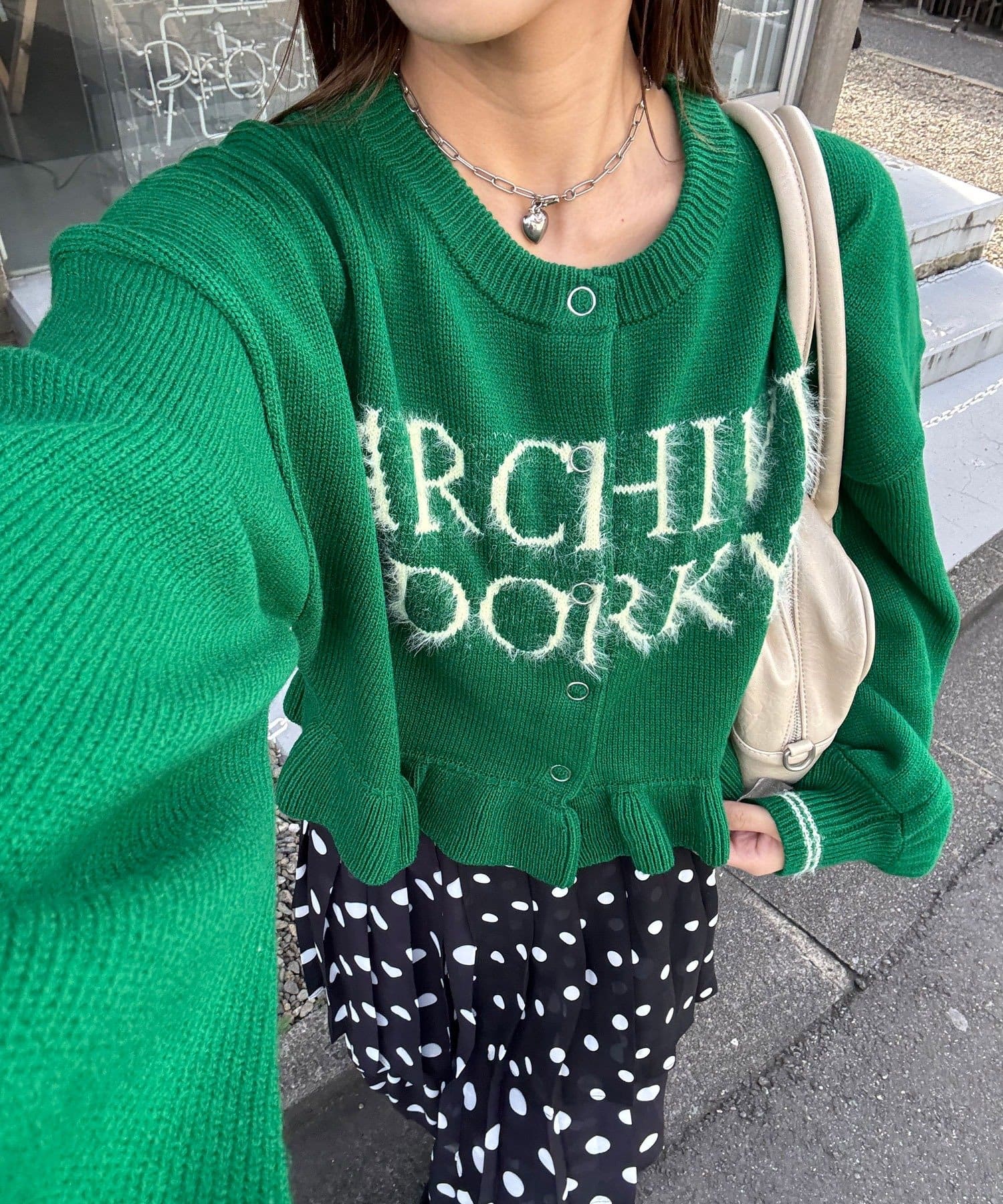 CIAOPANIC(チャオパニック) シャギー配色ロゴフリルニットカーディガン