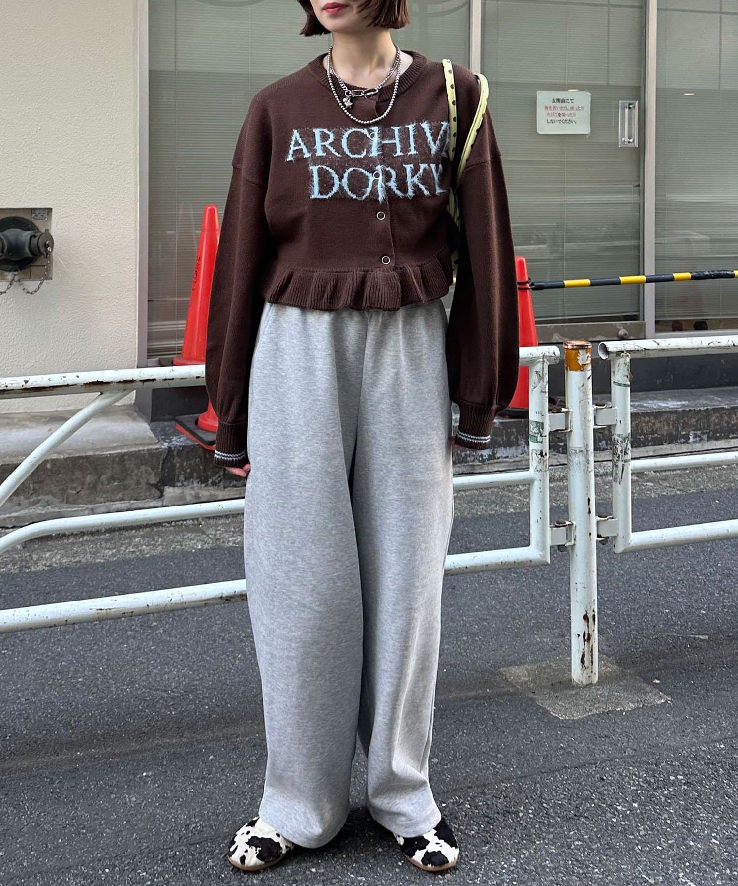 CIAOPANIC(チャオパニック) シャギー配色ロゴフリルニットカーディガン