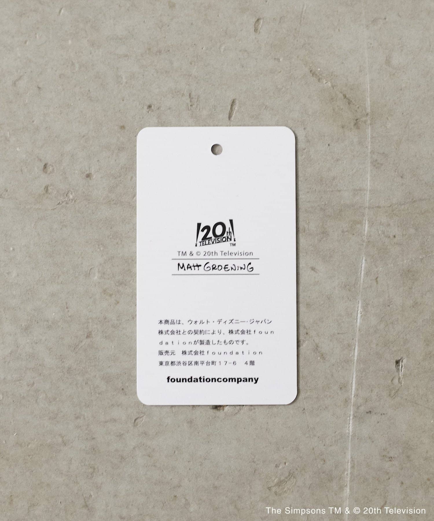 NICE CLAUP / OLIVE des OLIVE OUTLET(ナイスクラップ  / オリーブ デ オリーブ アウトレット) 【LARUTA】シンプソンズロゴＴシャツ