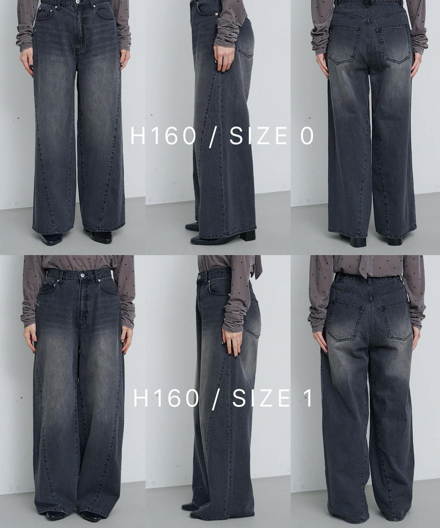 Kastane(カスタネ) 【11.8(土)12:00発売/WEB先行/2サイズ展開/低身長サイズ/ウエスト調節可】カーブステッチデニム