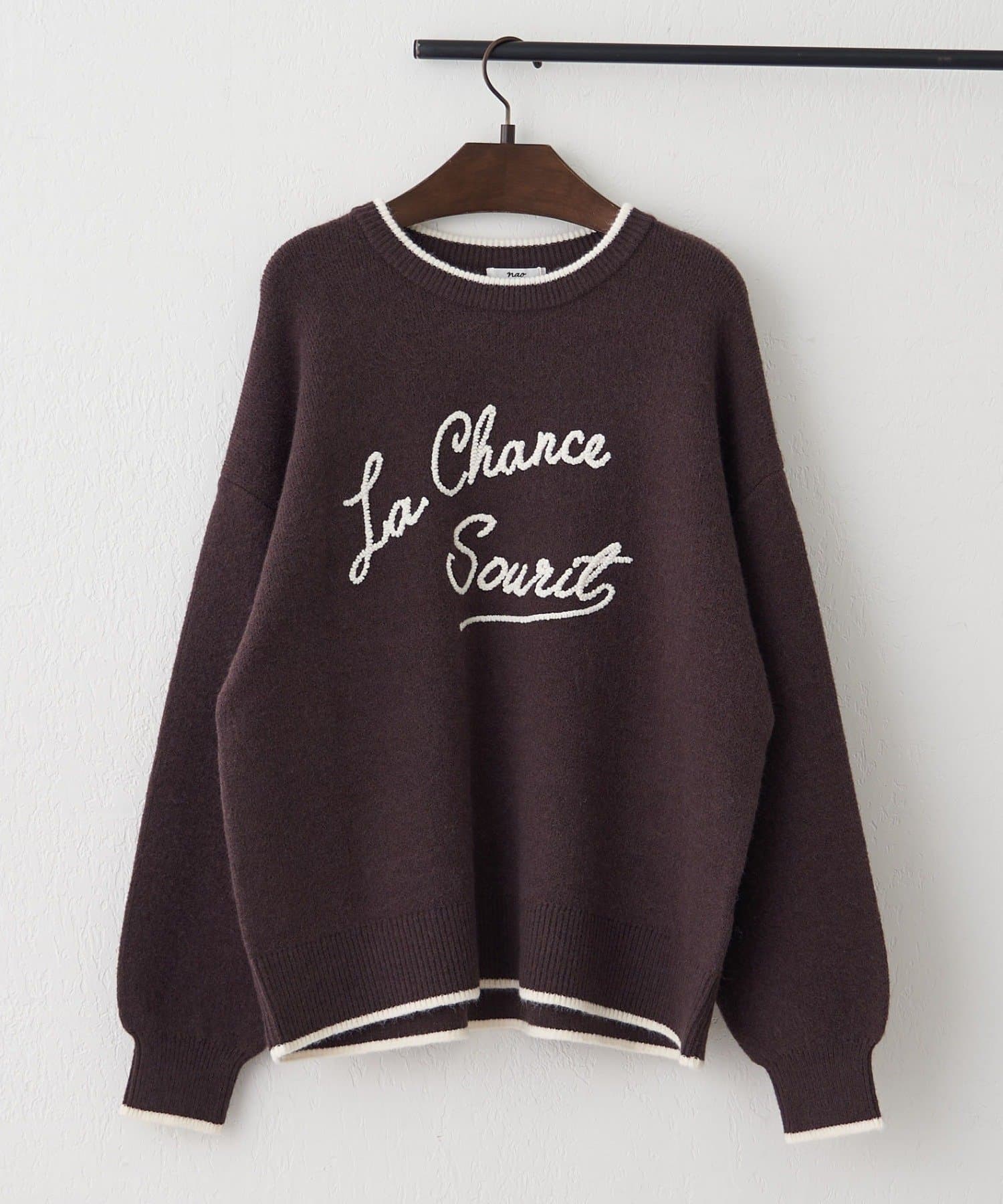 Remind me and forever(リマインドミーアンドフォーエバー) 【NAO】コード刺繍ロゴプルオーバー