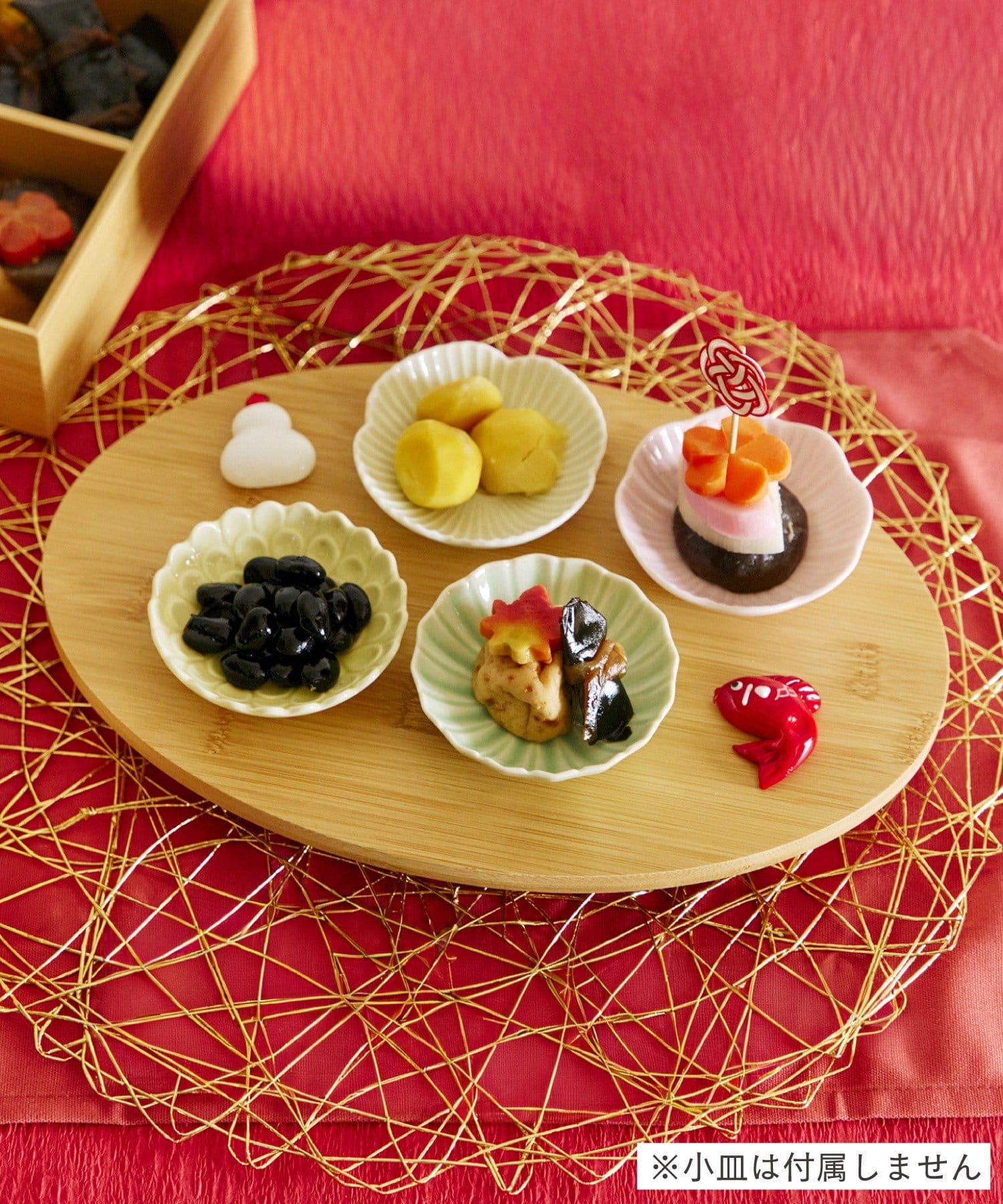 salut!(サリュ) オーバルワンプレート／花ひらく、新春のうつわ