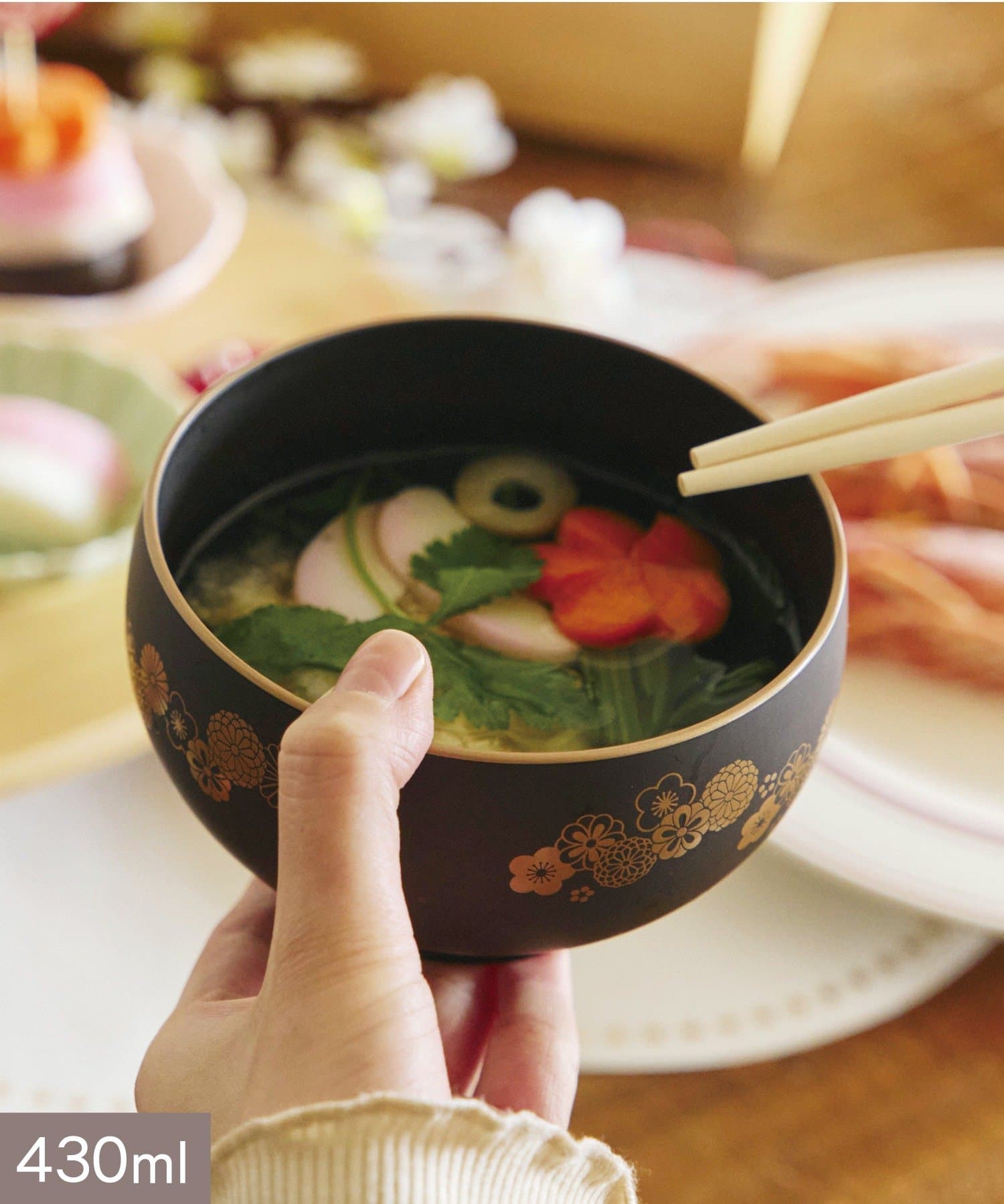 salut!(サリュ) ほっこり汁椀：430ml／花ひらく、新春のうつわ