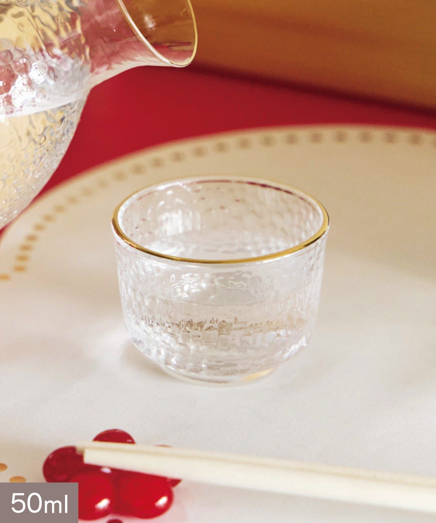 salut!(サリュ) おちょこ：50ml／花ひらく、新春のうつわ