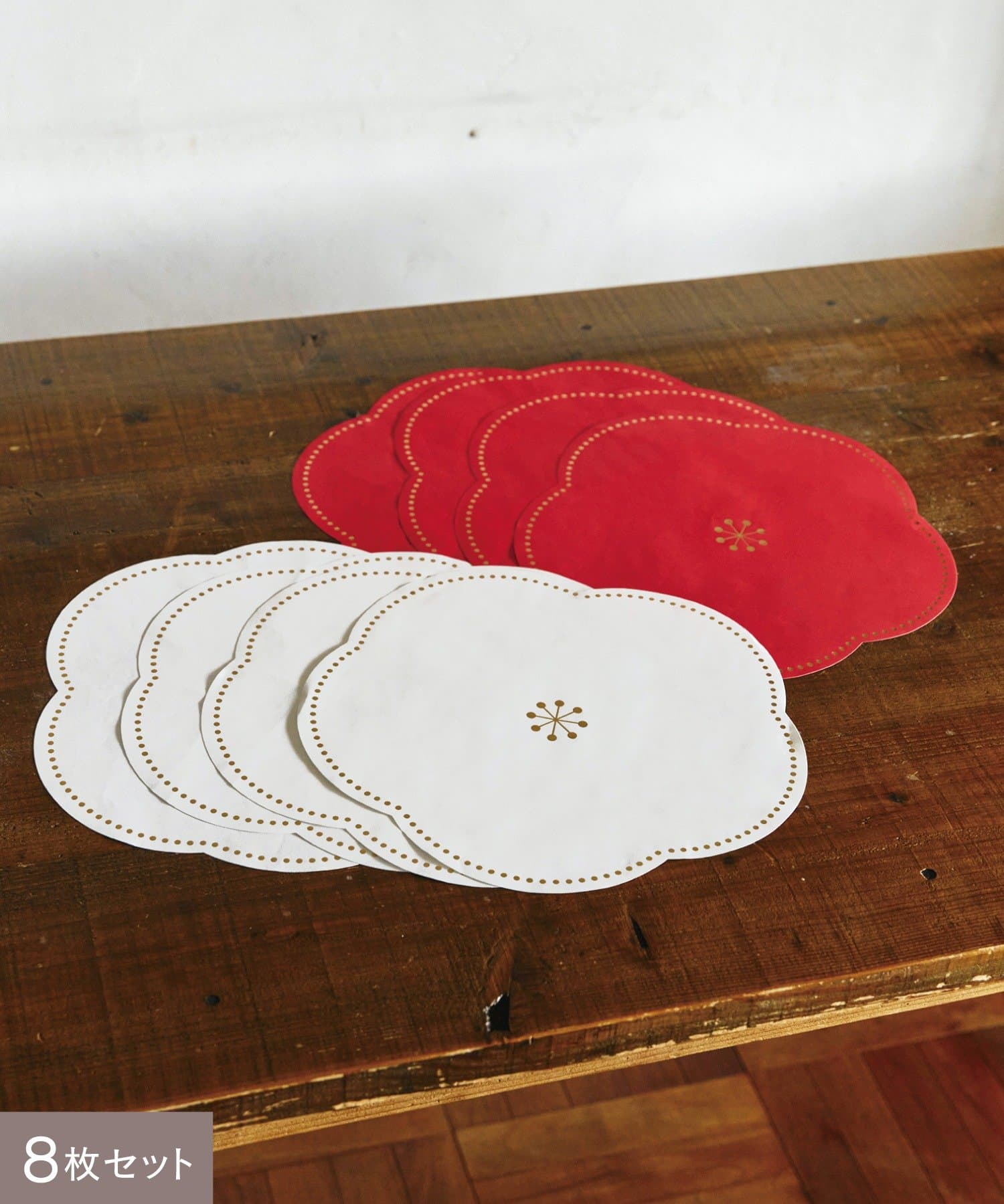 salut!(サリュ) ペーパーランチョンマット8枚セット／花ひらく、新春のうつわ