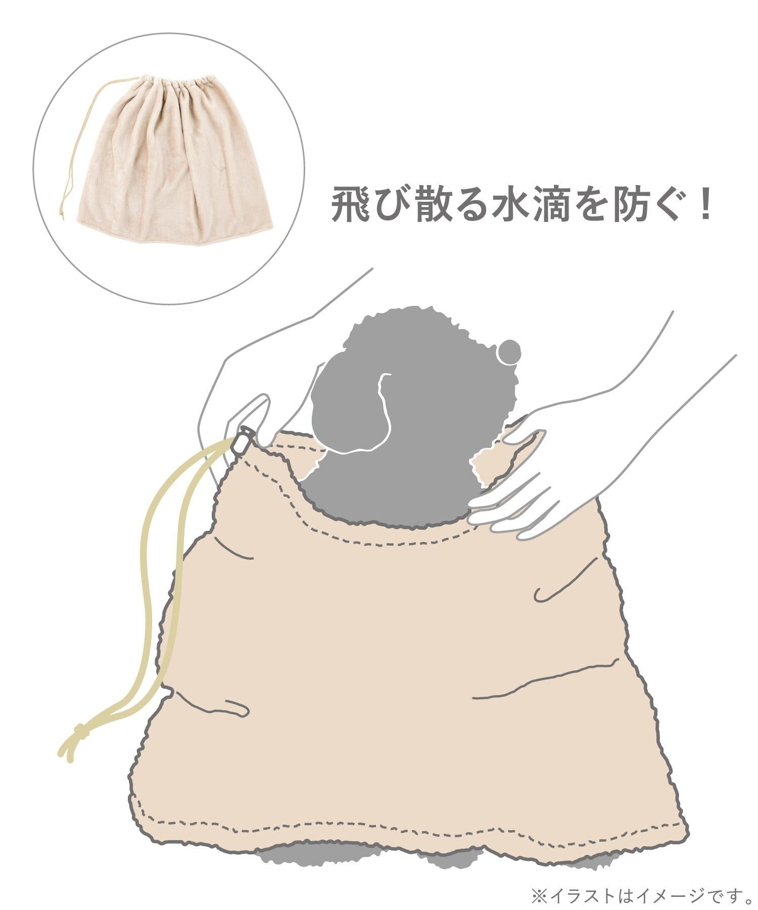 3COINS(スリーコインズ) ペット用タオル