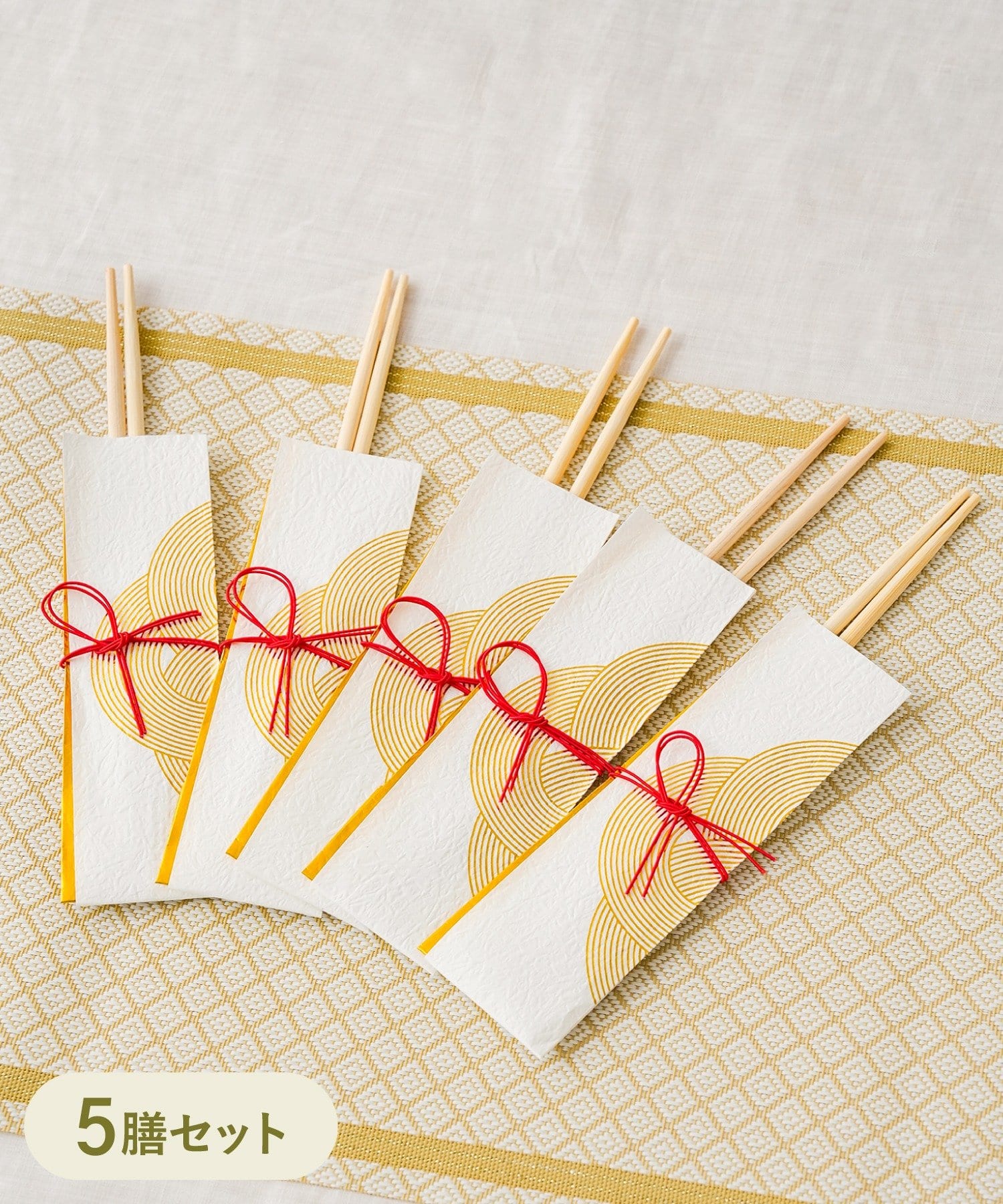 3COINS(スリーコインズ) 祝箸／お正月