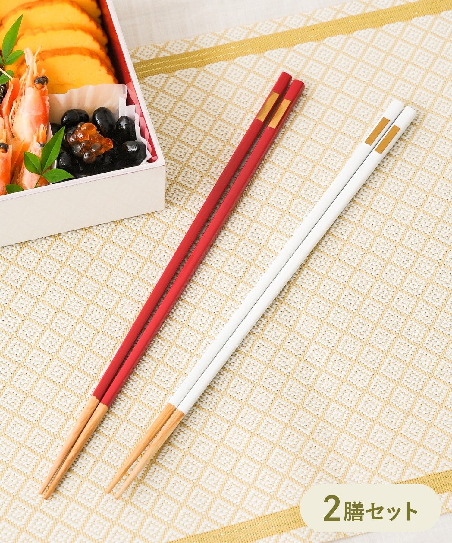 3COINS(スリーコインズ) 取り箸2 膳セット／お正月