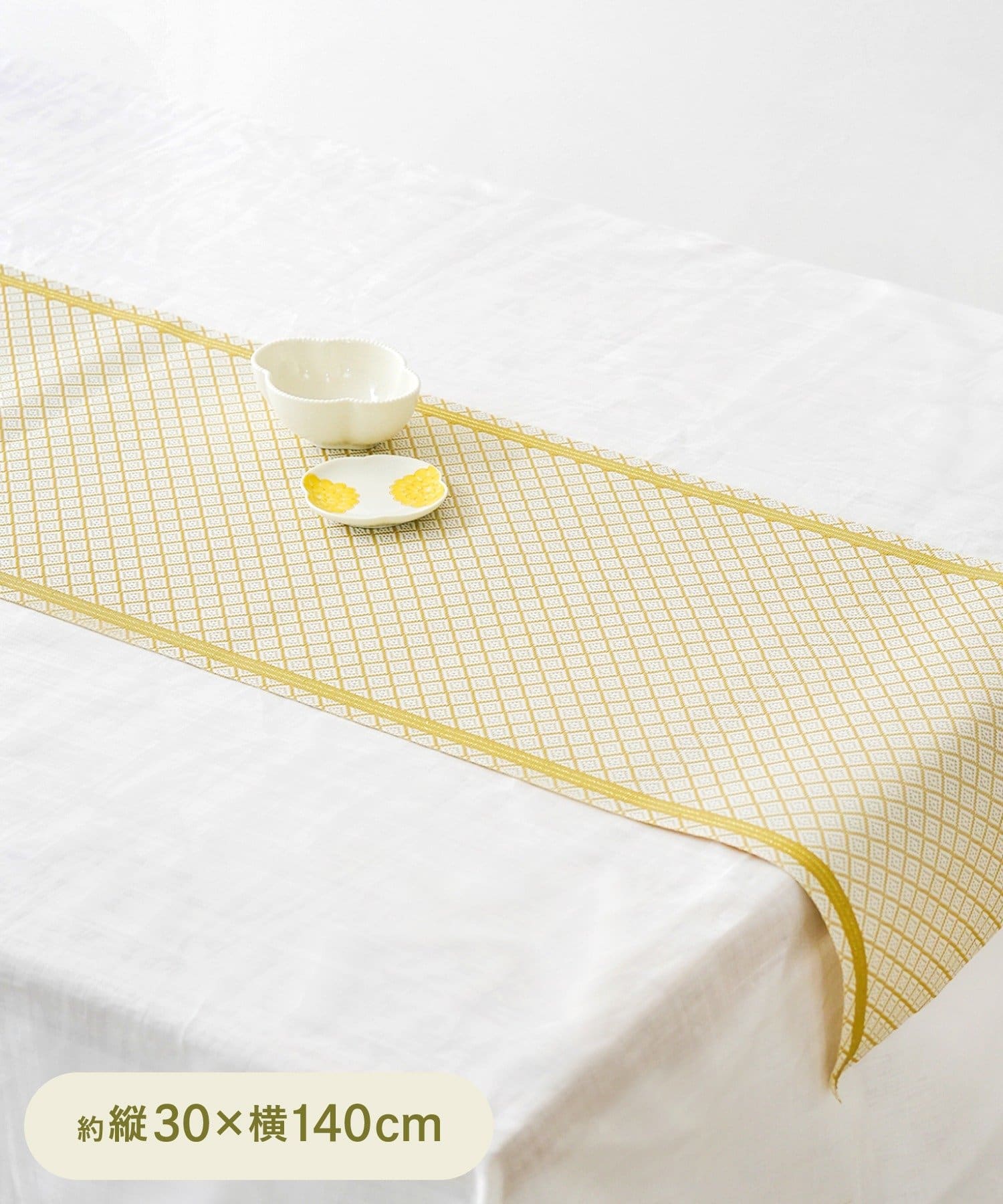 3COINS(スリーコインズ) テーブルランナー：30×140cm／お正月