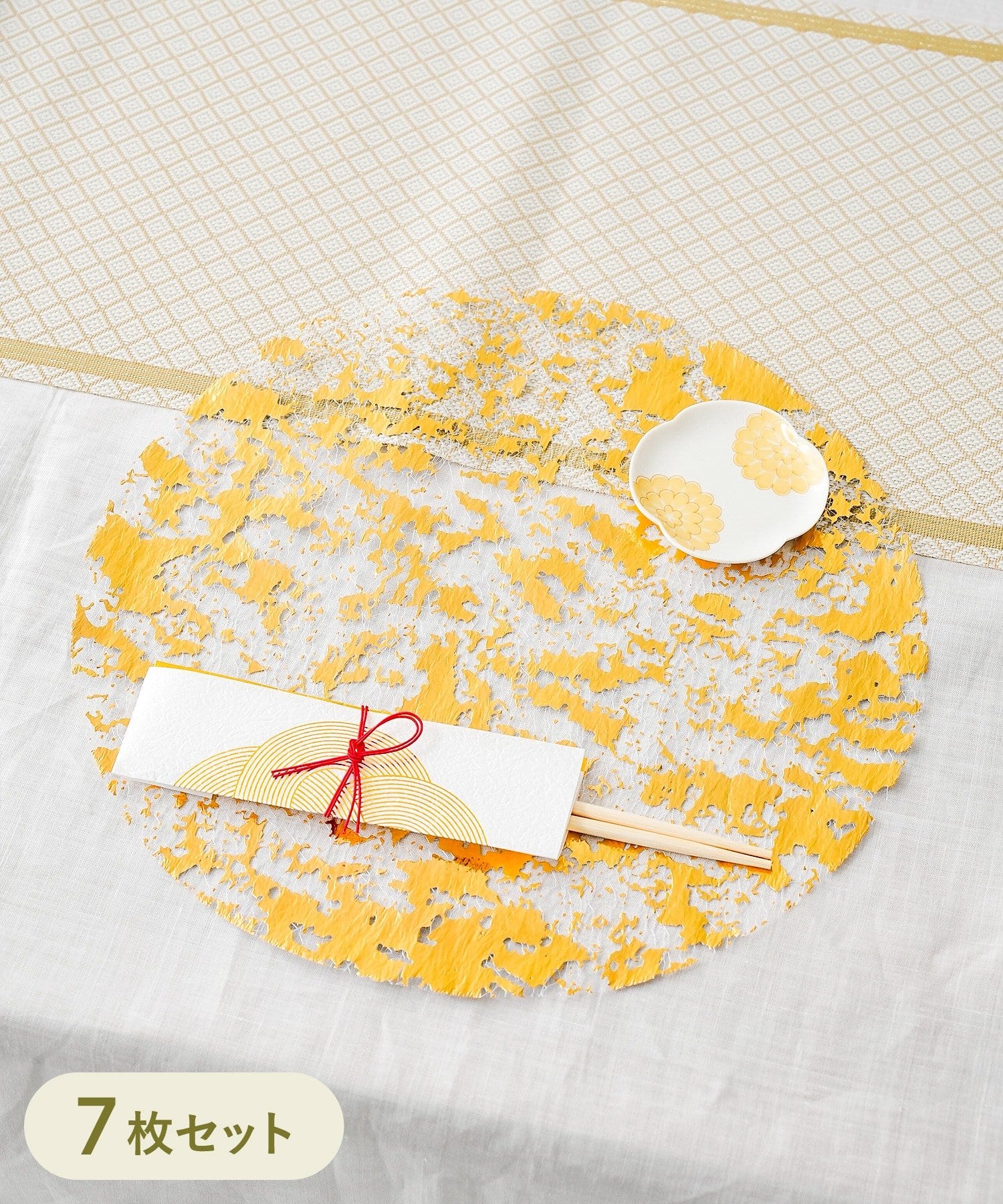 3COINS(スリーコインズ) ランチョンマット7枚セット／お正月