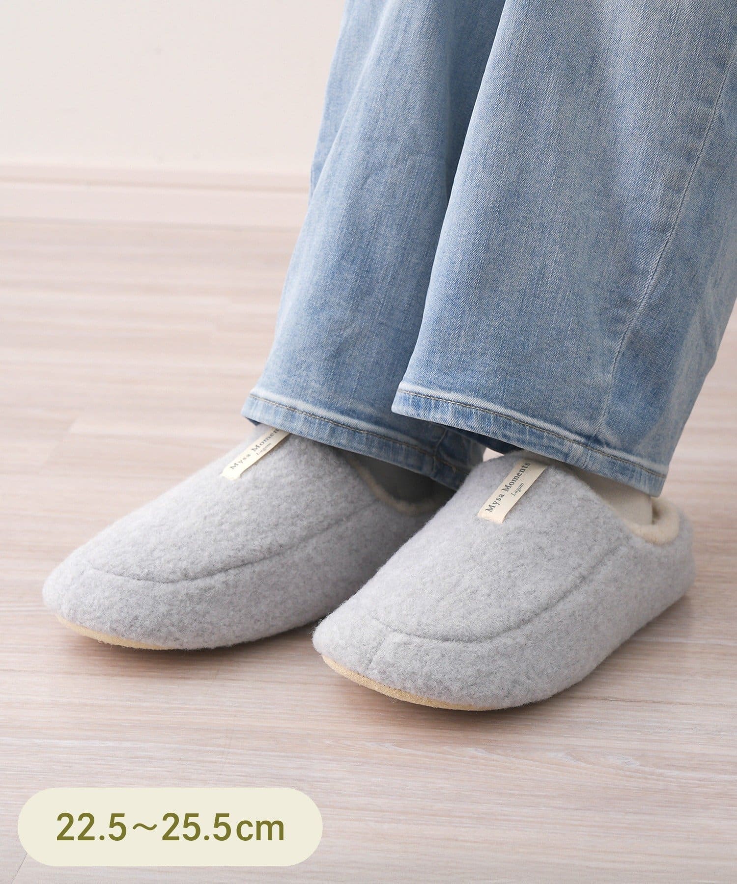 3COINS(スリーコインズ) 吸湿発熱スリッパ