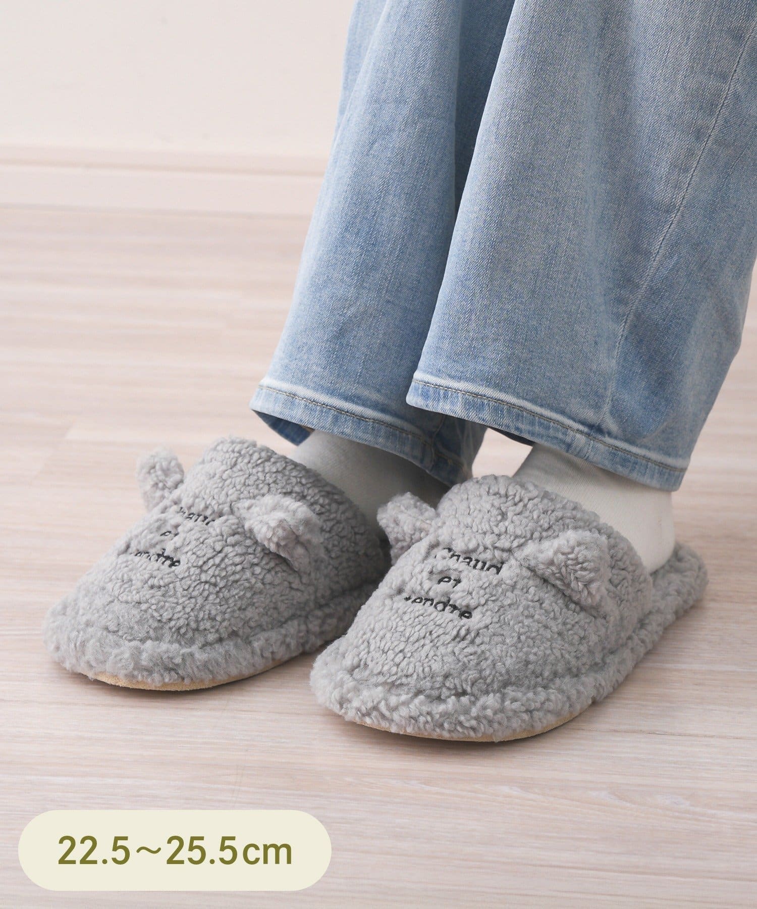 3COINS(スリーコインズ) ネコモチーフスリッパ