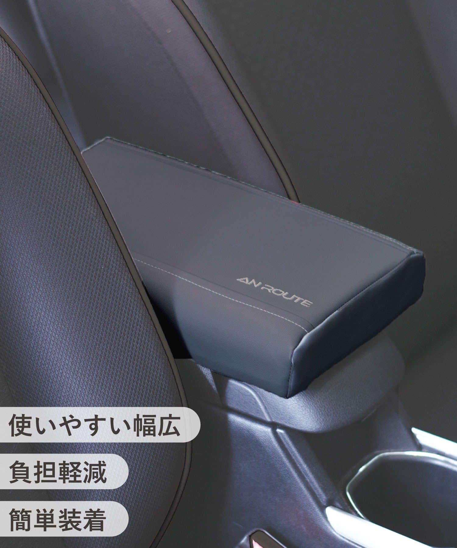 3COINS(スリーコインズ) 台形肘掛けクッション