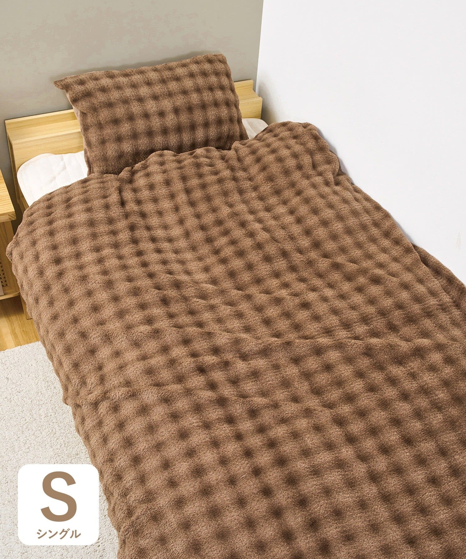 3COINS(スリーコインズ) ポコポコ布団掛けカバーシングル：210×150cm