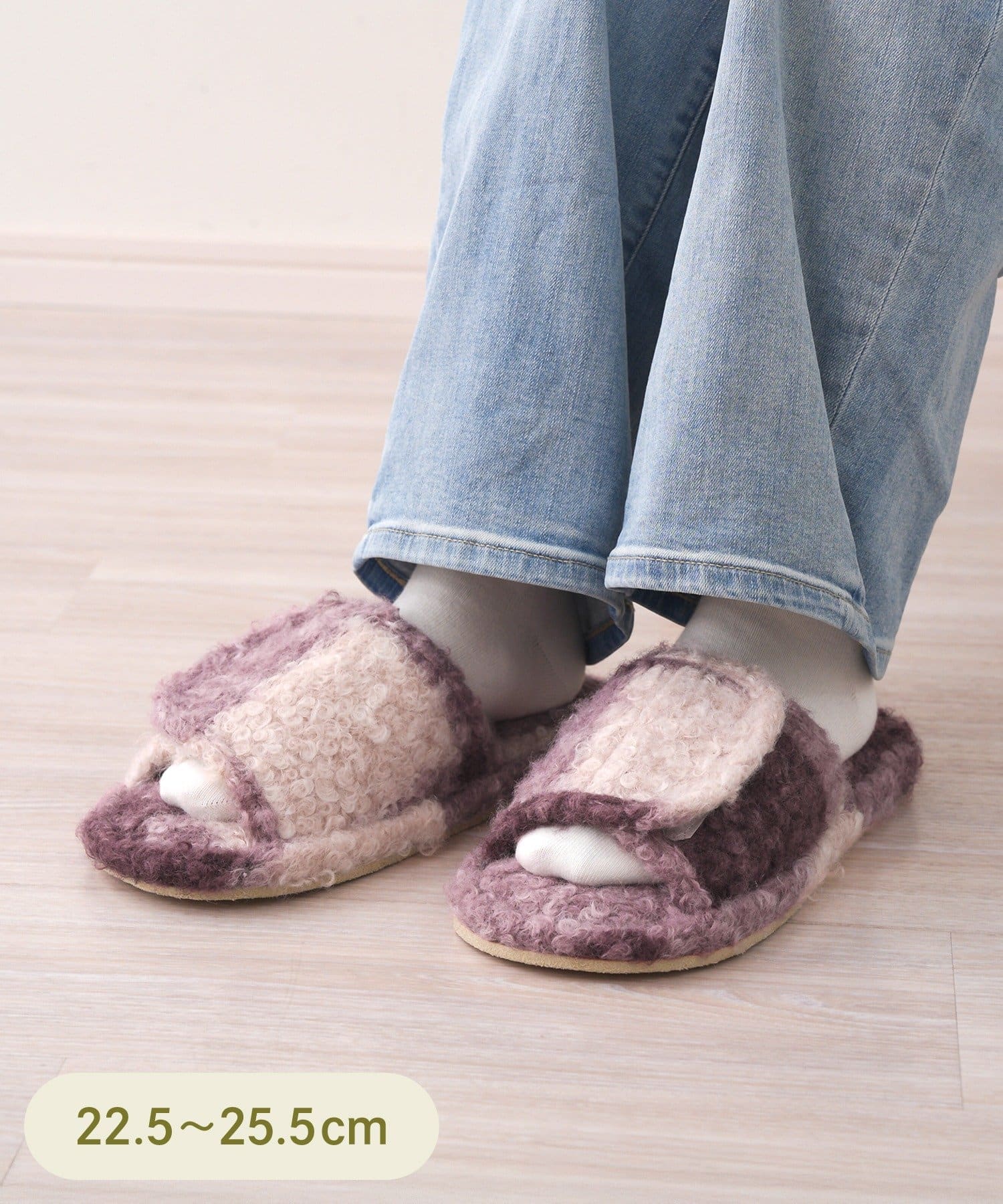 3COINS(スリーコインズ) チェック柄スリッパ