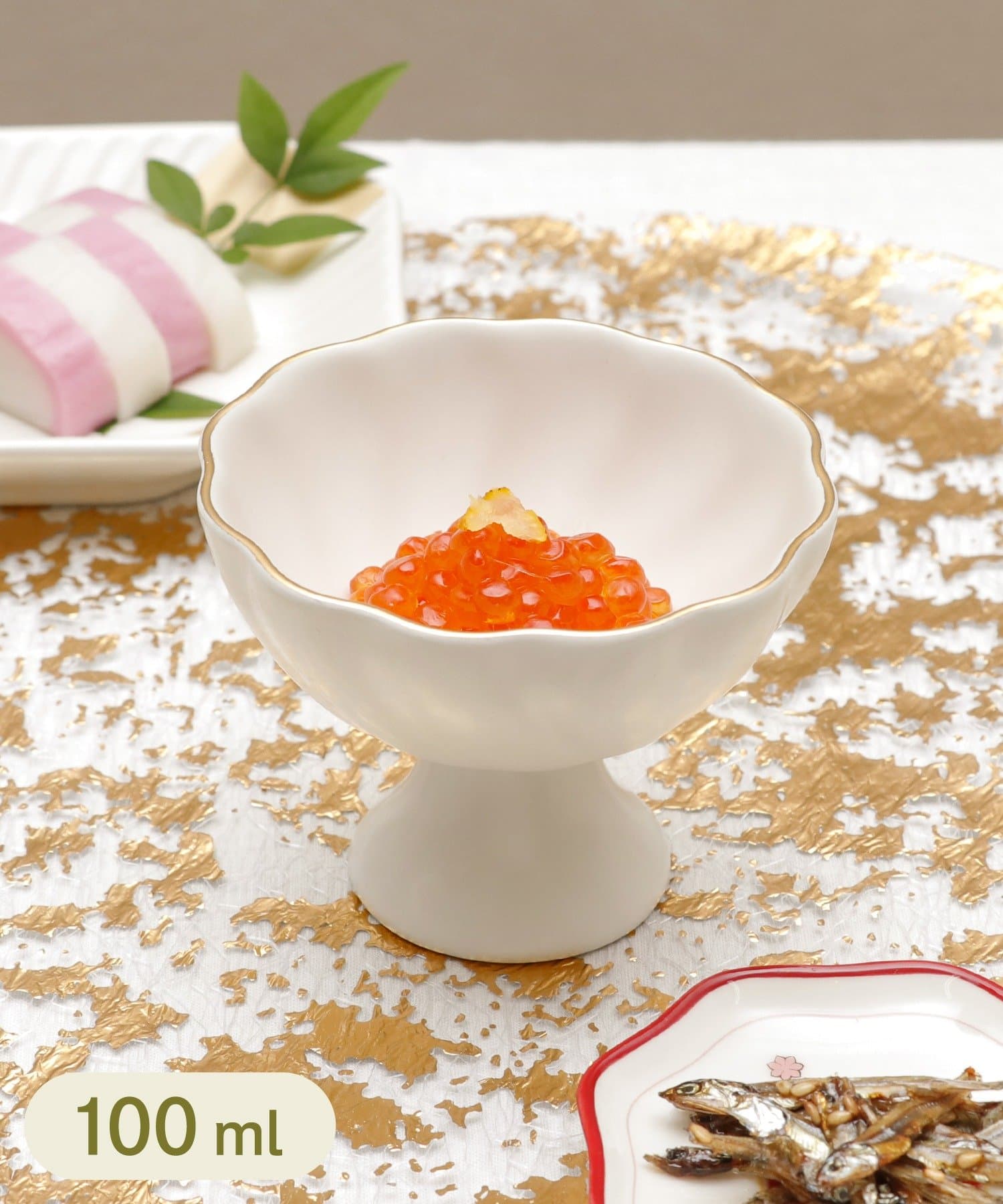 3COINS(スリーコインズ) 高台小鉢：100ml／お正月