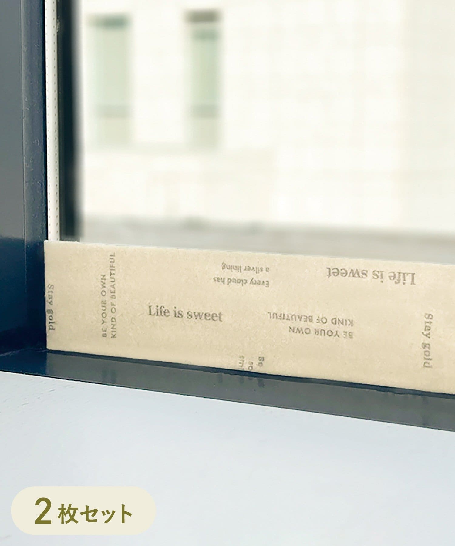 3COINS(スリーコインズ) 幅広結露テープ2枚セット